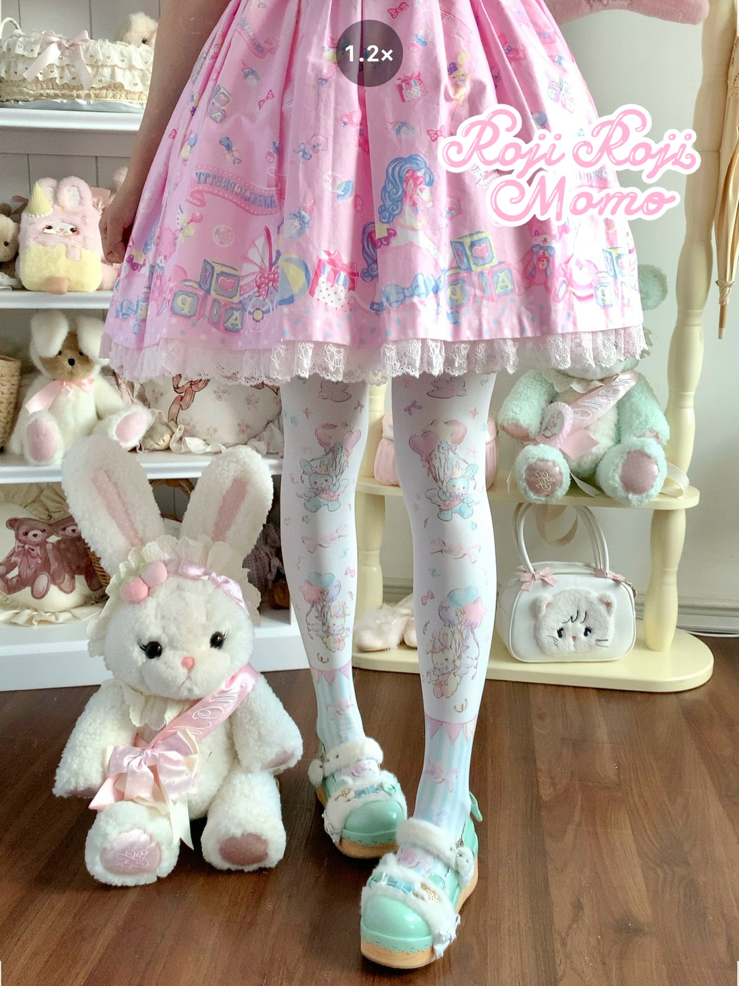 Roji Roji - Bunny Printed Sweet Lolita Pantyhose (Green) 44250:800405