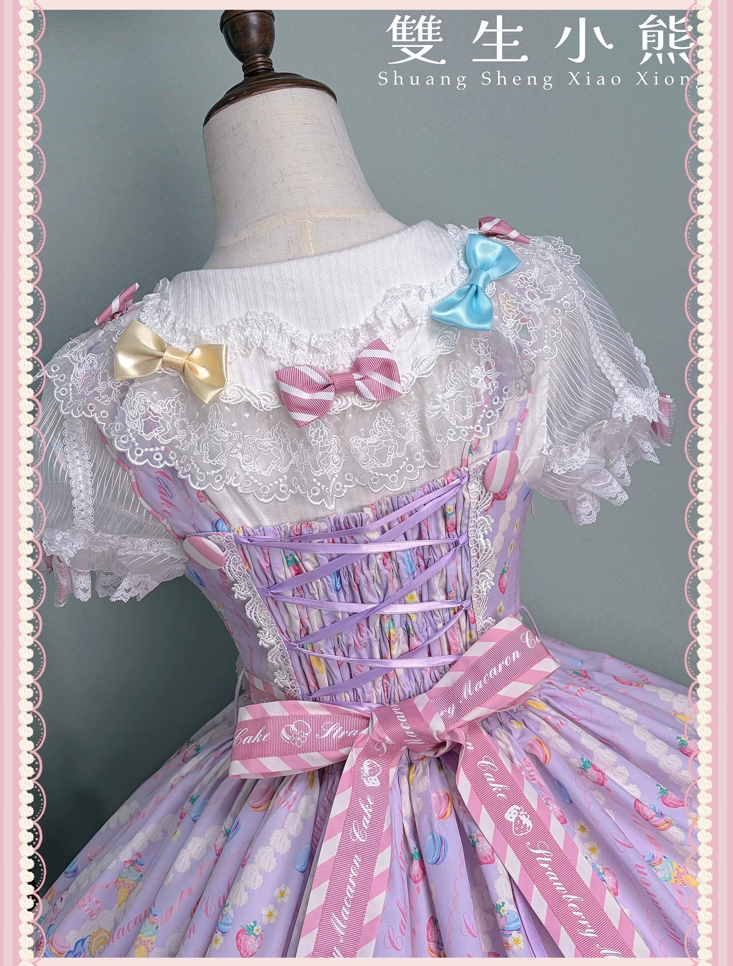 Macaron - Printed Sweet Lolita OP Dress, Old School Lolita JSK Available 45078:833969