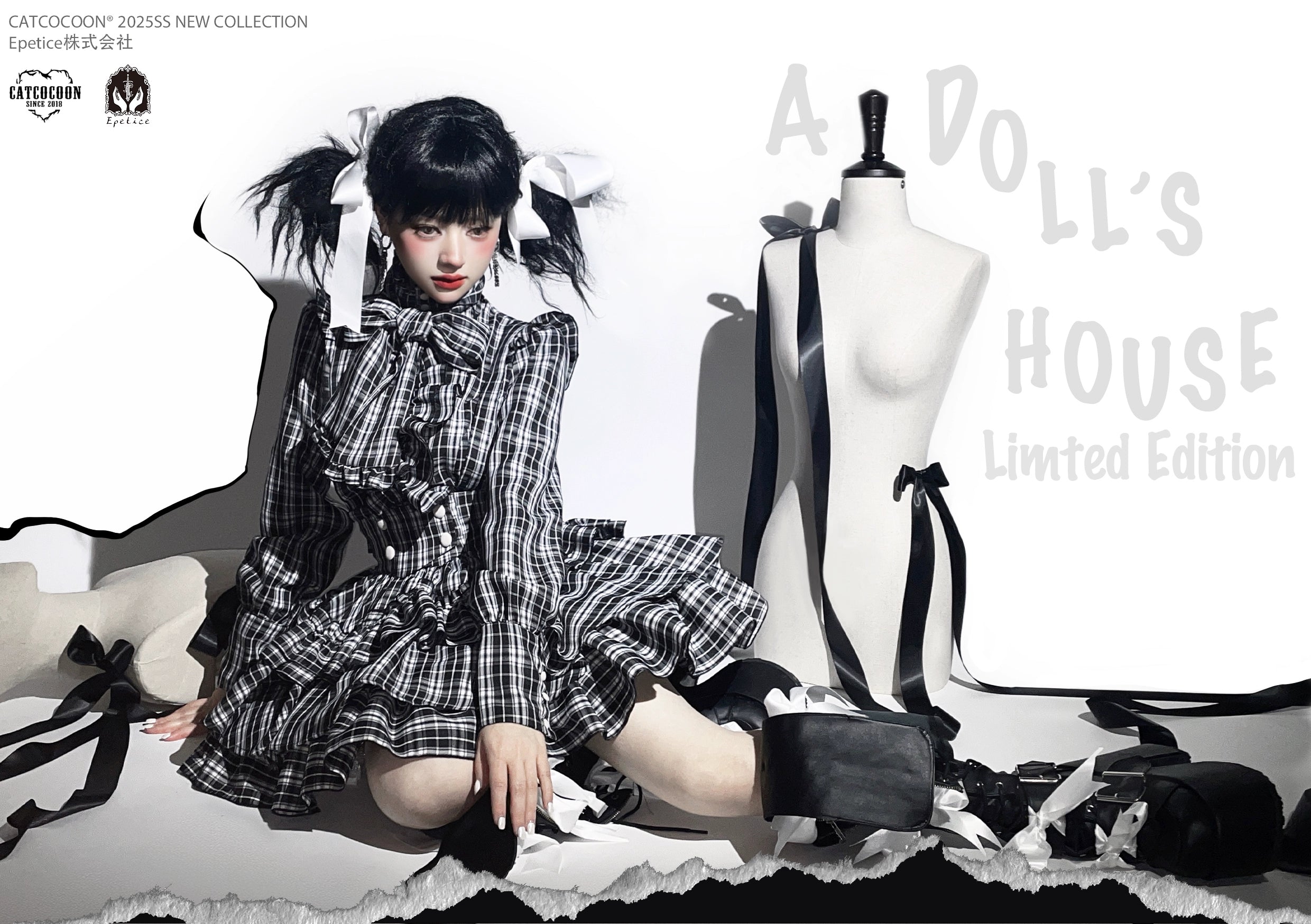 Humanoid Gift Box - Plaid Gothic Lolita Blouse & SK 44028:797532