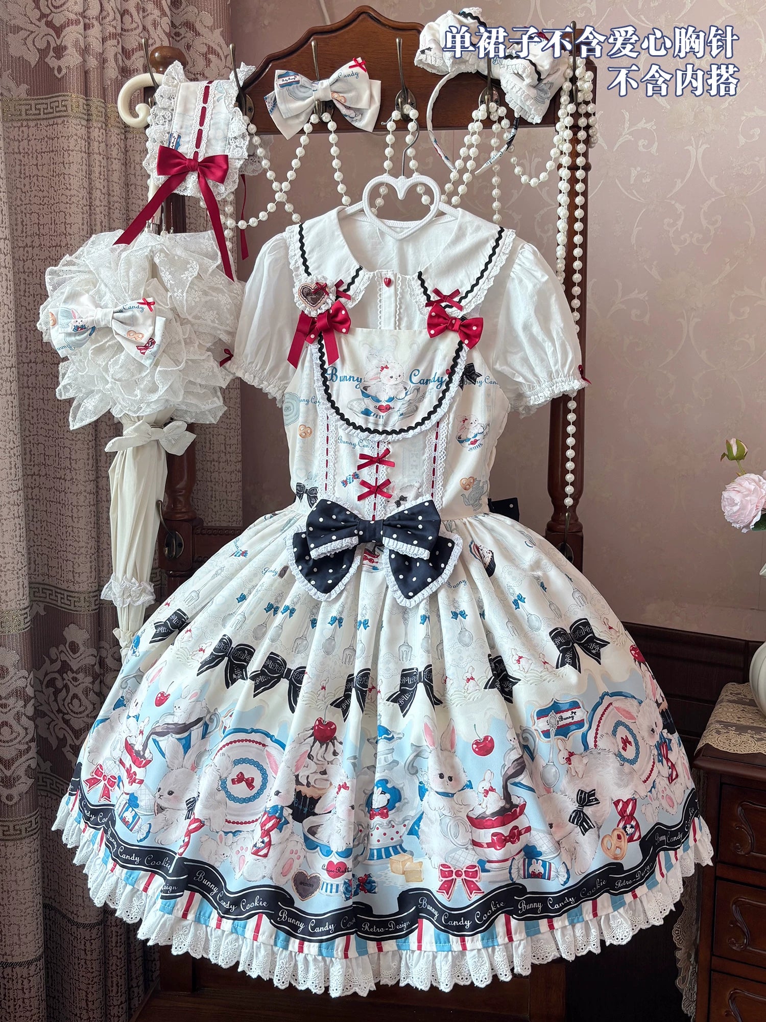 Myth Rabbit Tea Party - Sweet Lolita Dress Set, Bunny Print JSK (L M S XL) 44460:809501