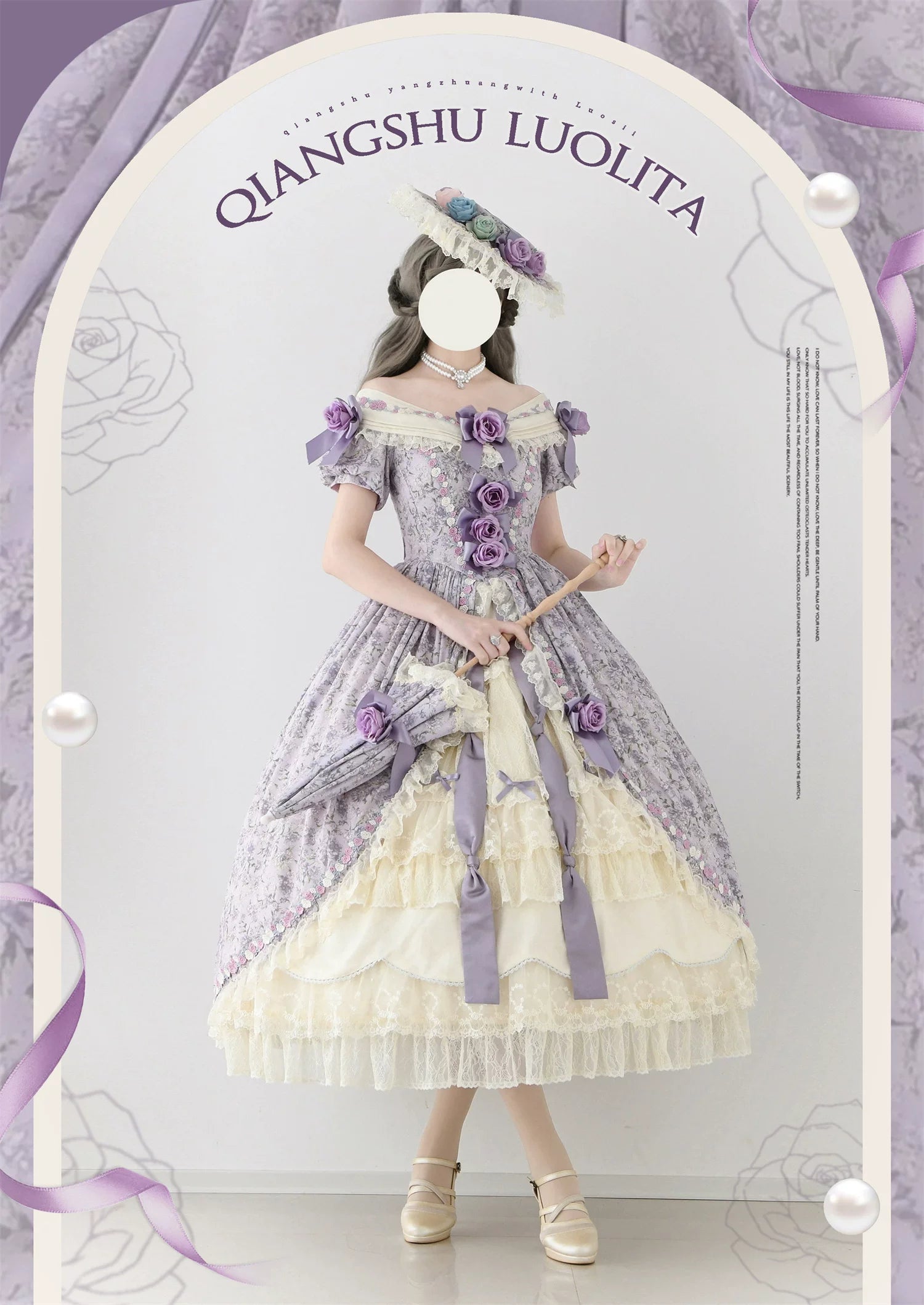 Dolota Flower Wall - Classic Lolita Floral OP Dress, Open Shoulder 44485:811084