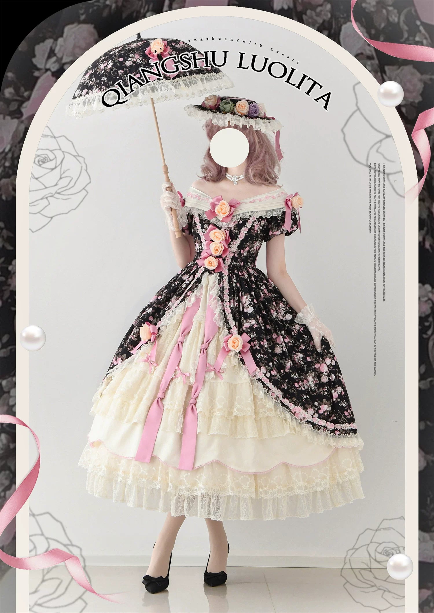 Dolota Flower Wall - Classic Lolita Floral OP Dress, Open Shoulder 44485:811237