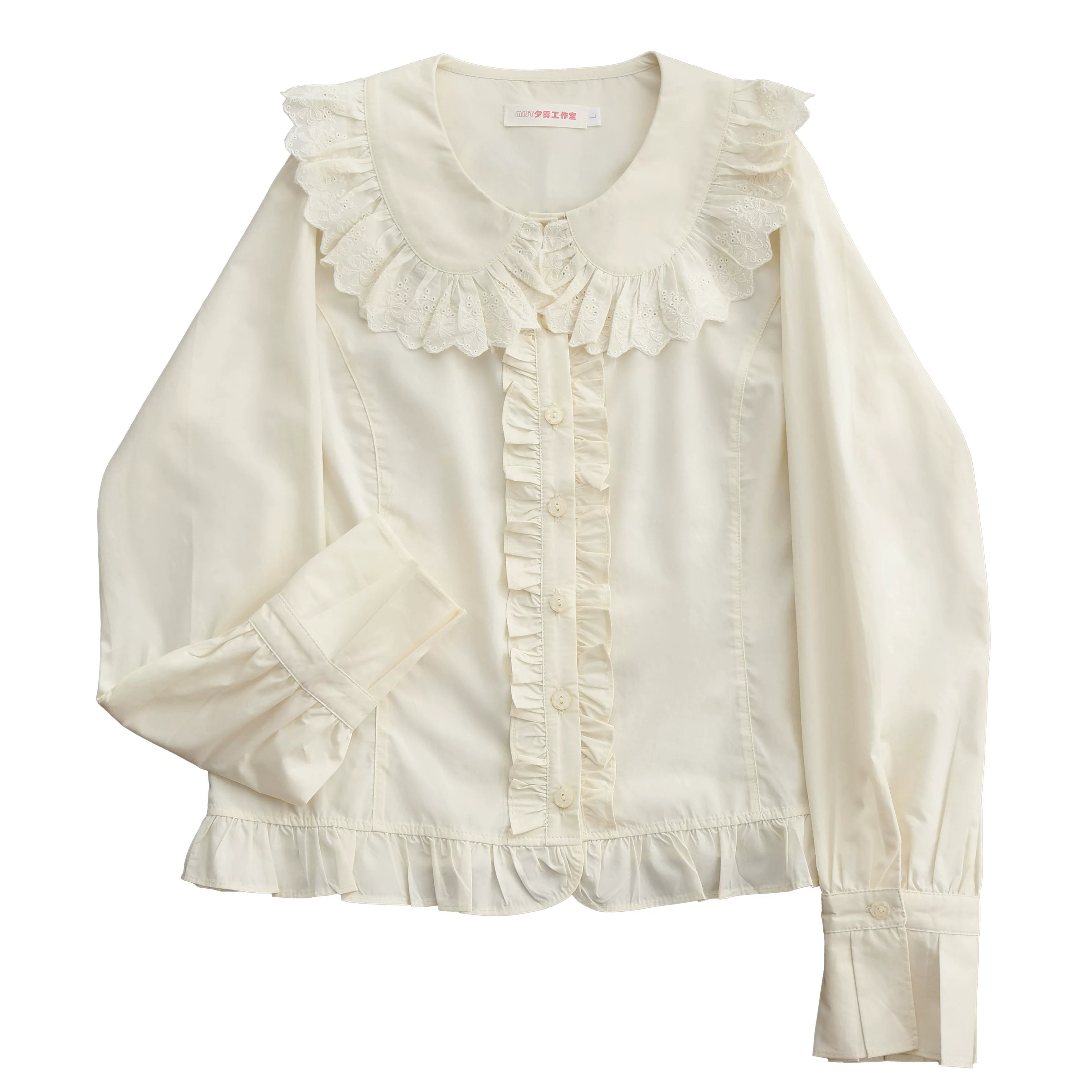 Kawaii Lolita Cotton Shirt, Peter Pan Collar Ivory S