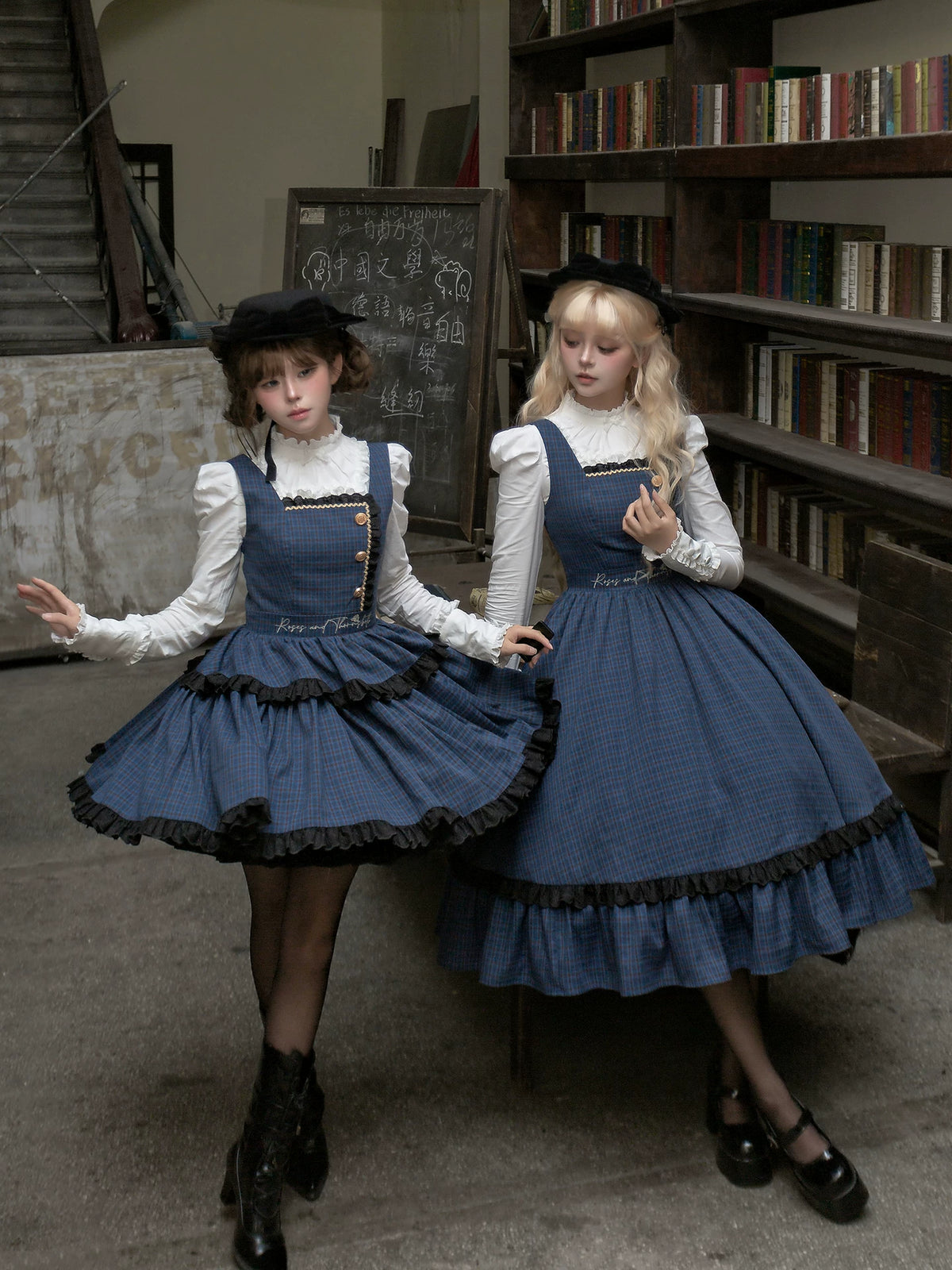 Heide Diary - Classic Lolita Blouse & JSK Dress Set, Blue Plaid