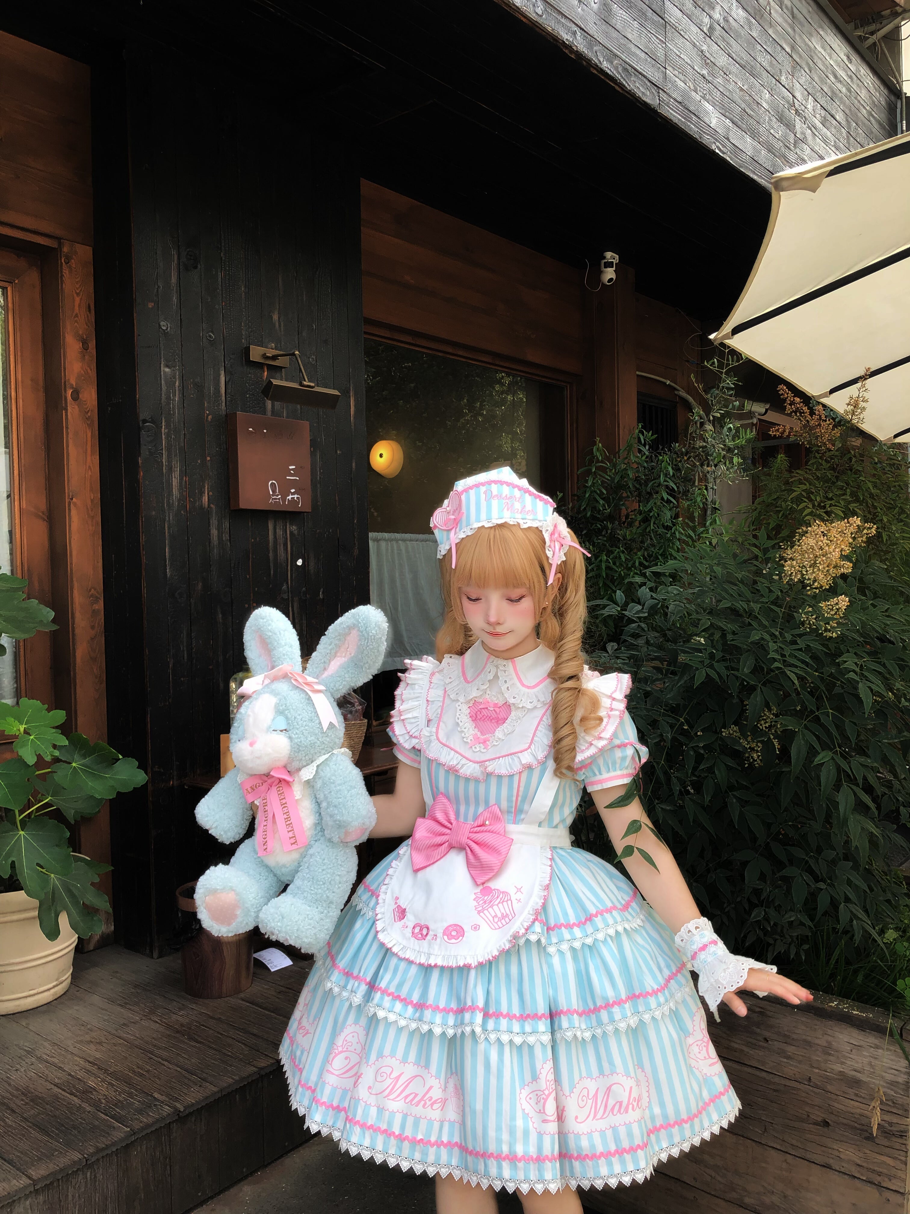 Sweet Butler - Maid Lolita Striped OP Dress, Embroidered Collar 45379:851071