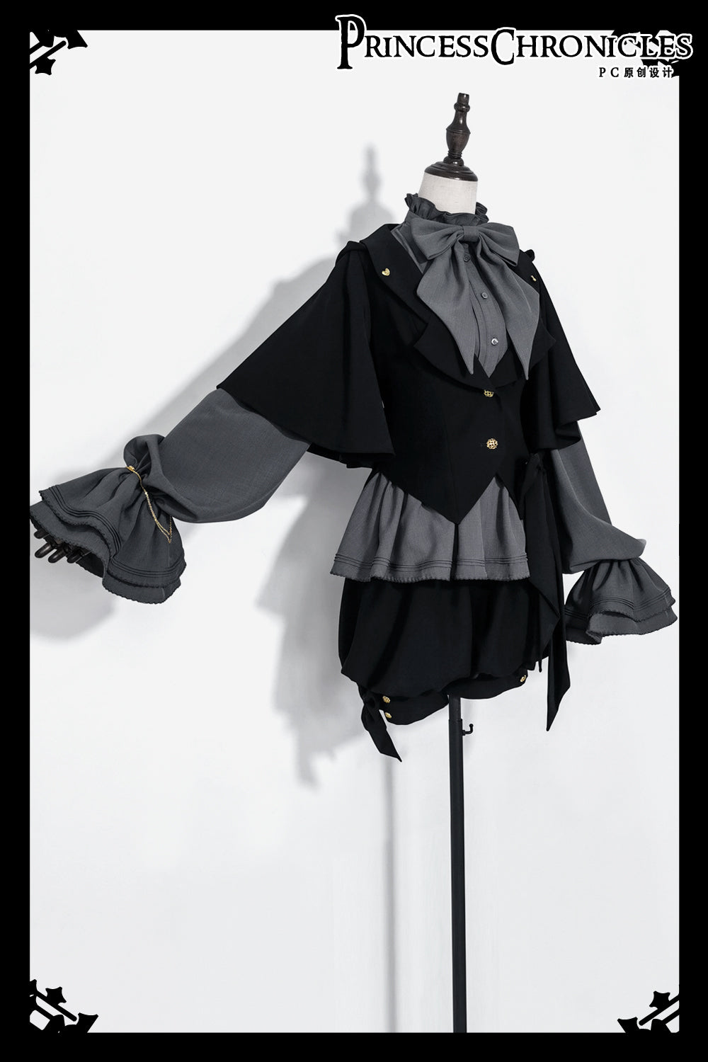 Princess Chronicles - Hunting Rabbit - Ouji Lolita Rabbit Ears Coat & Shirt Set