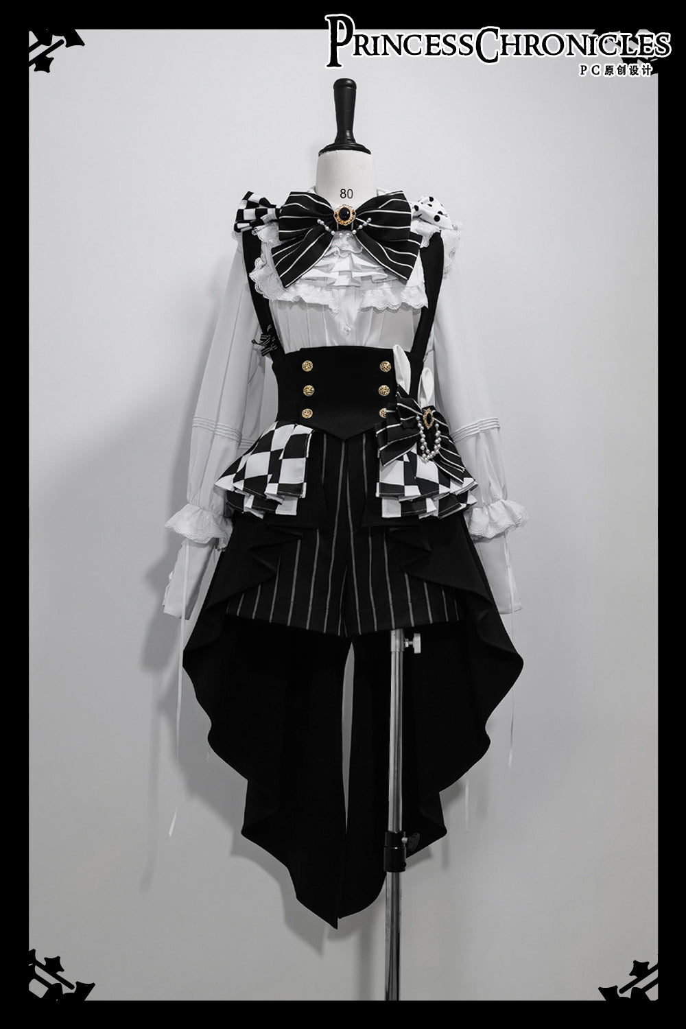 Princess Chronicles - Rabbit Theater Chessboard Lolita Prince Set