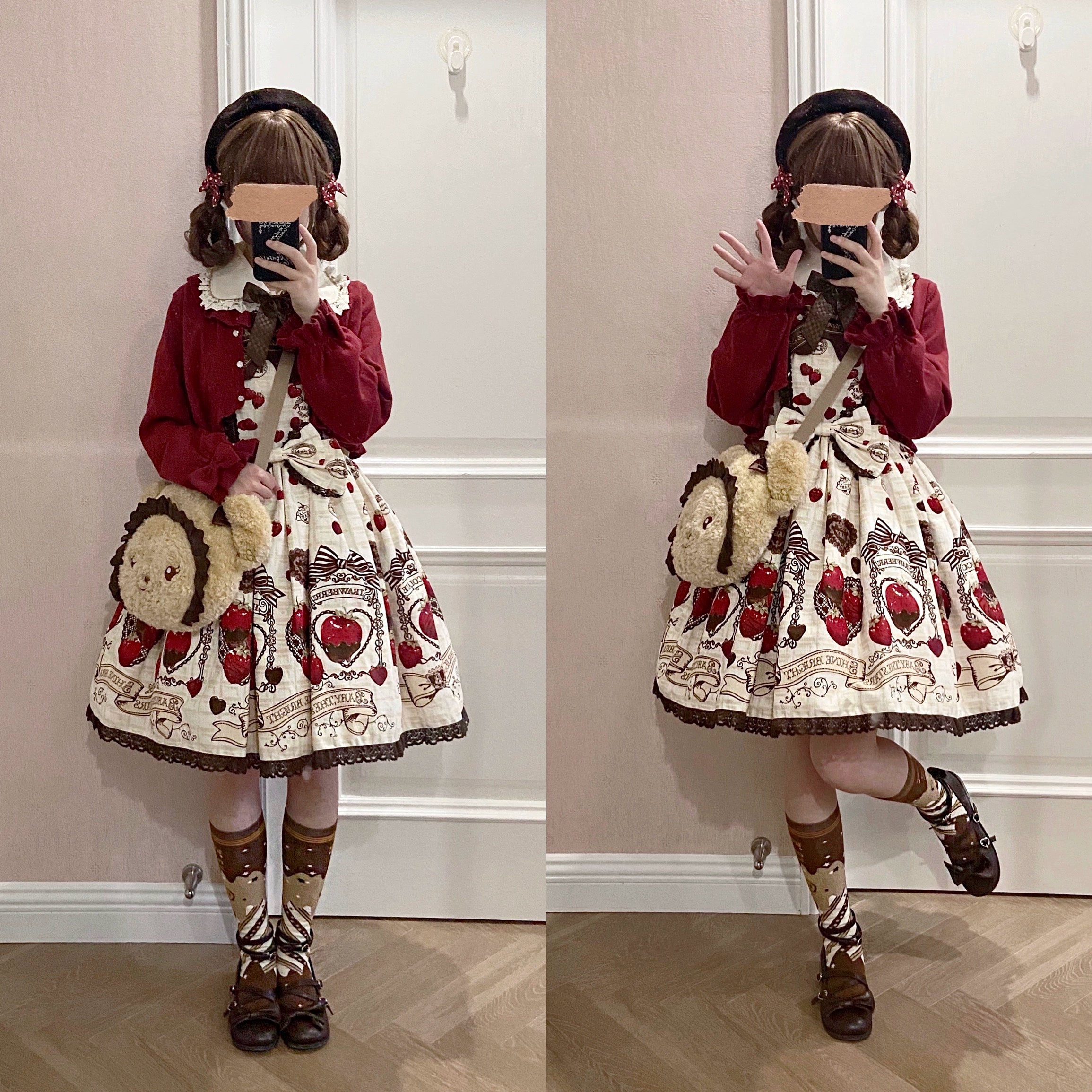Yukines Box~Kawaii Lolita Chocolate Color Cotton Socks 22190:323684