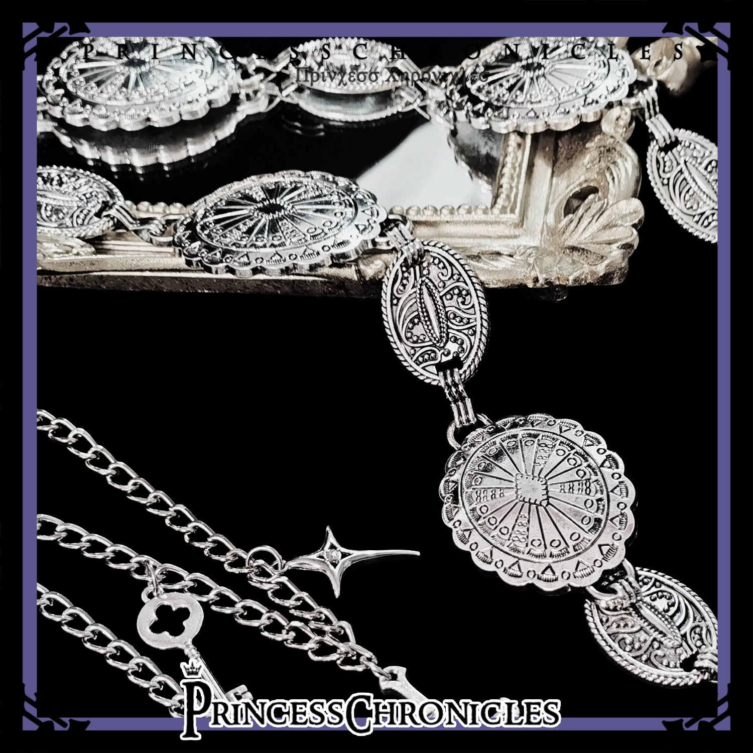 Princess Chronicles - Rabbit Hunt 2.0 - Retro Ouji Lolita Metal Waist Chain