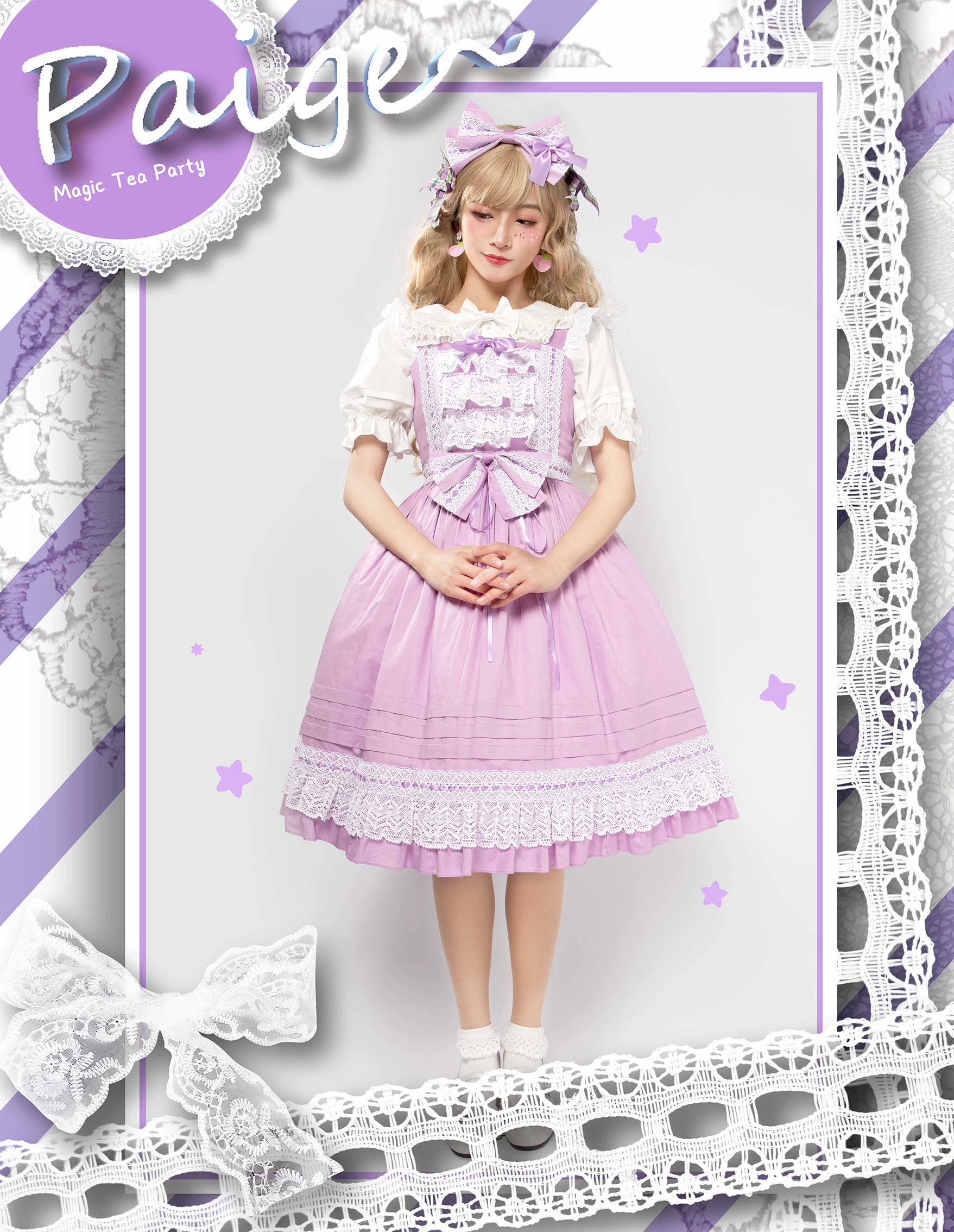 Magic Tea Party~Cute Lolita Jumper Dress Multicolors JSK 33726:434096