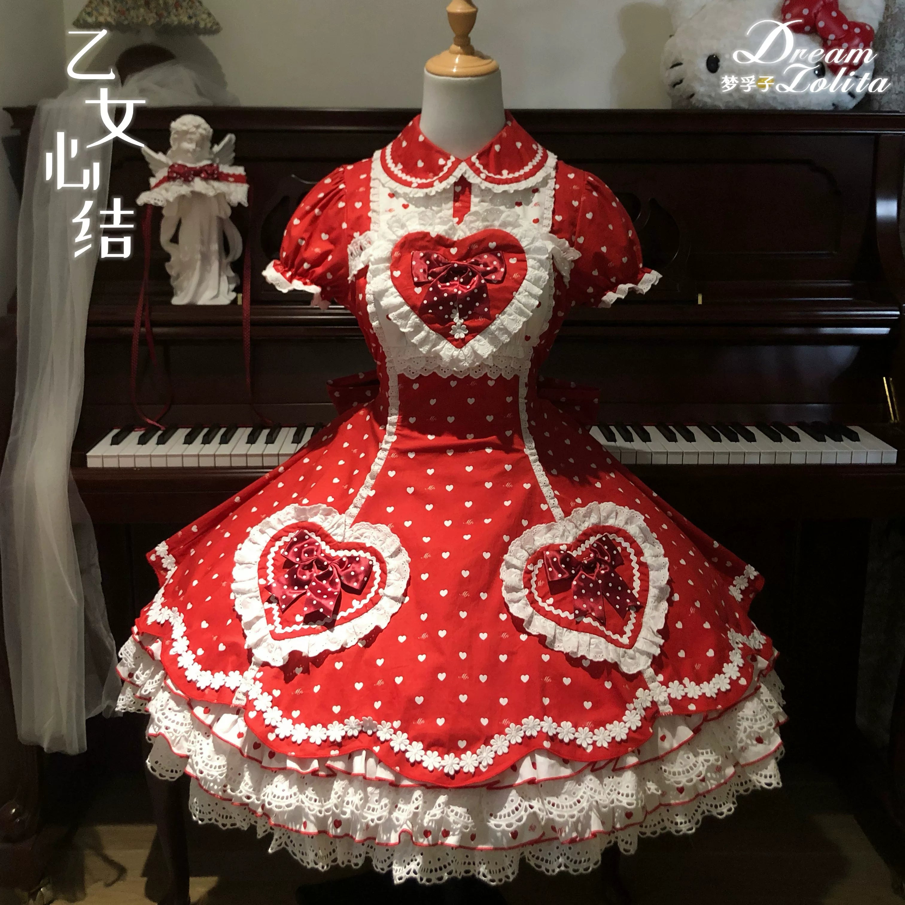 Maiden's Heart Knot - Cotton Old School Lolita Dress, Heart Polka Dot