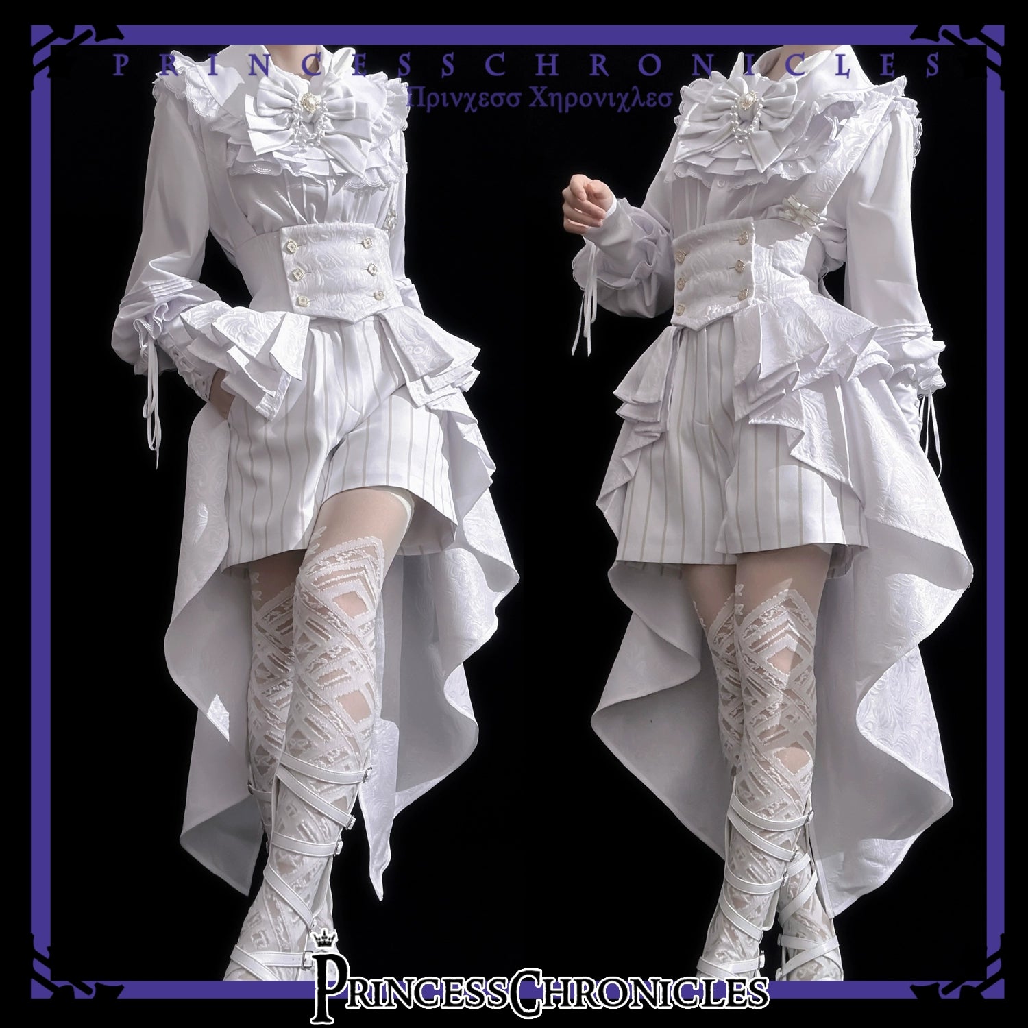 Princess Chronicles - Rabbit Theater White Moonlight - Ouji Lolita Shorts Set Corset and Rabbit Hat Accessory