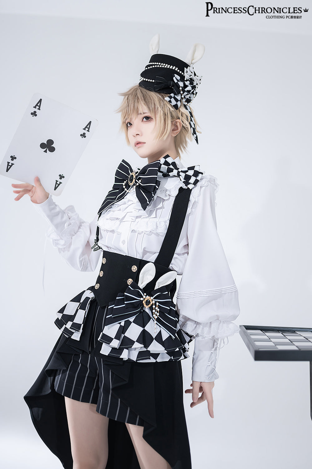 Princess Chronicles - Rabbit Theater Chessboard Lolita Prince Set