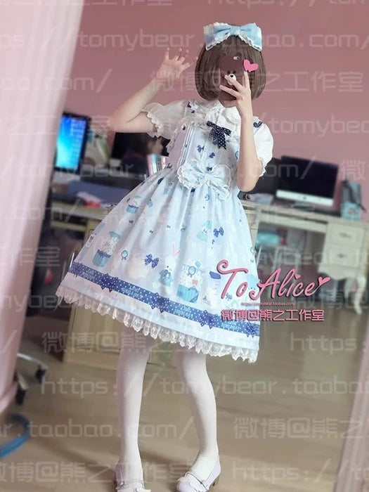 To Alice - Dear Dolls - Kawaii Lolita JSK Dress, Bear & Bunny Print 44016:791834