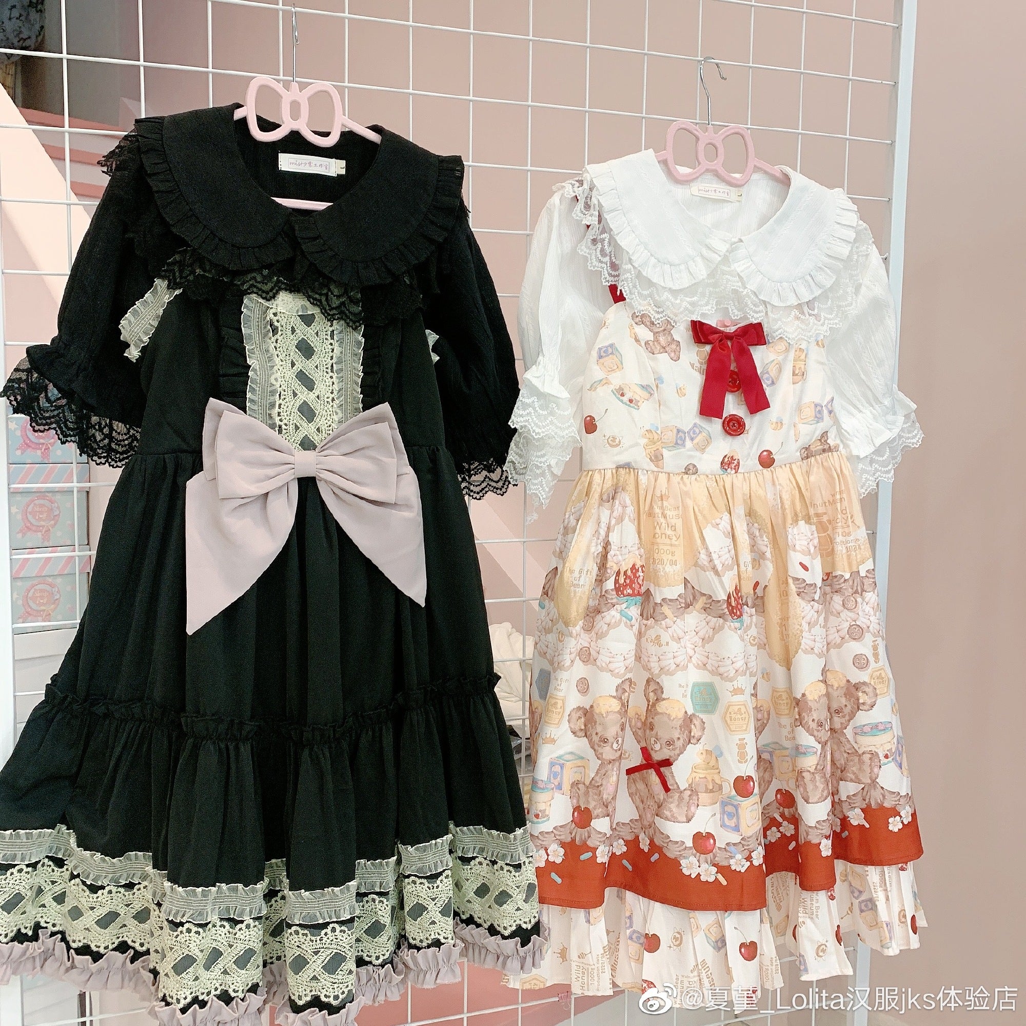 MIST - Sweet Lolita Golilla Short Sleeve Shirt