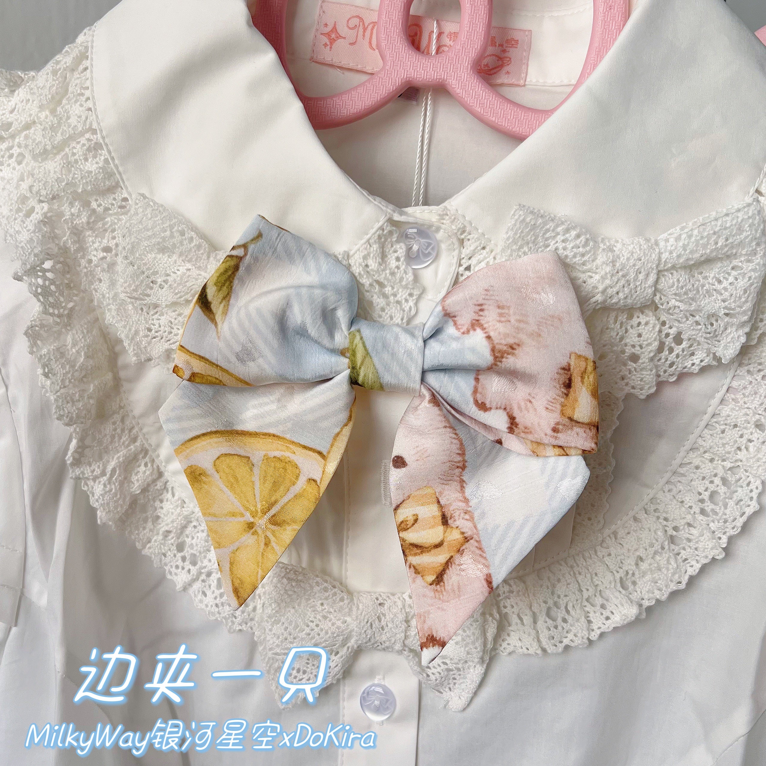 Milky Way - Lemon Puppy Lolita JSK Dress One Size hair clip (1pcs only)