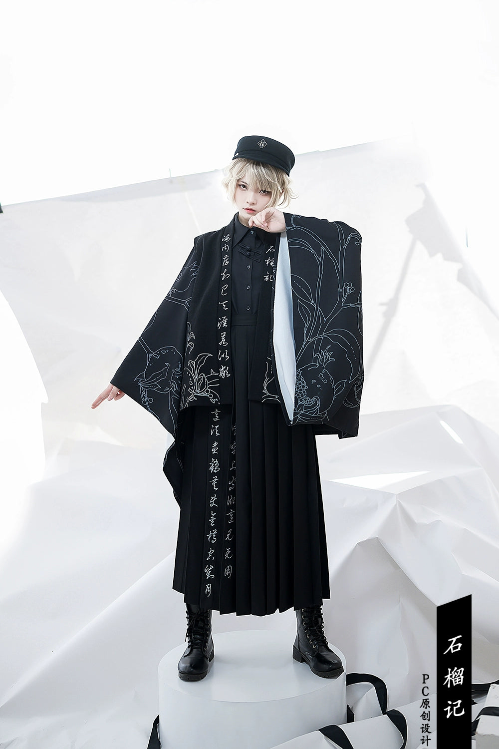 Princess Chronicles - Pomegranate Note - Black Ouji Pleated Skirt