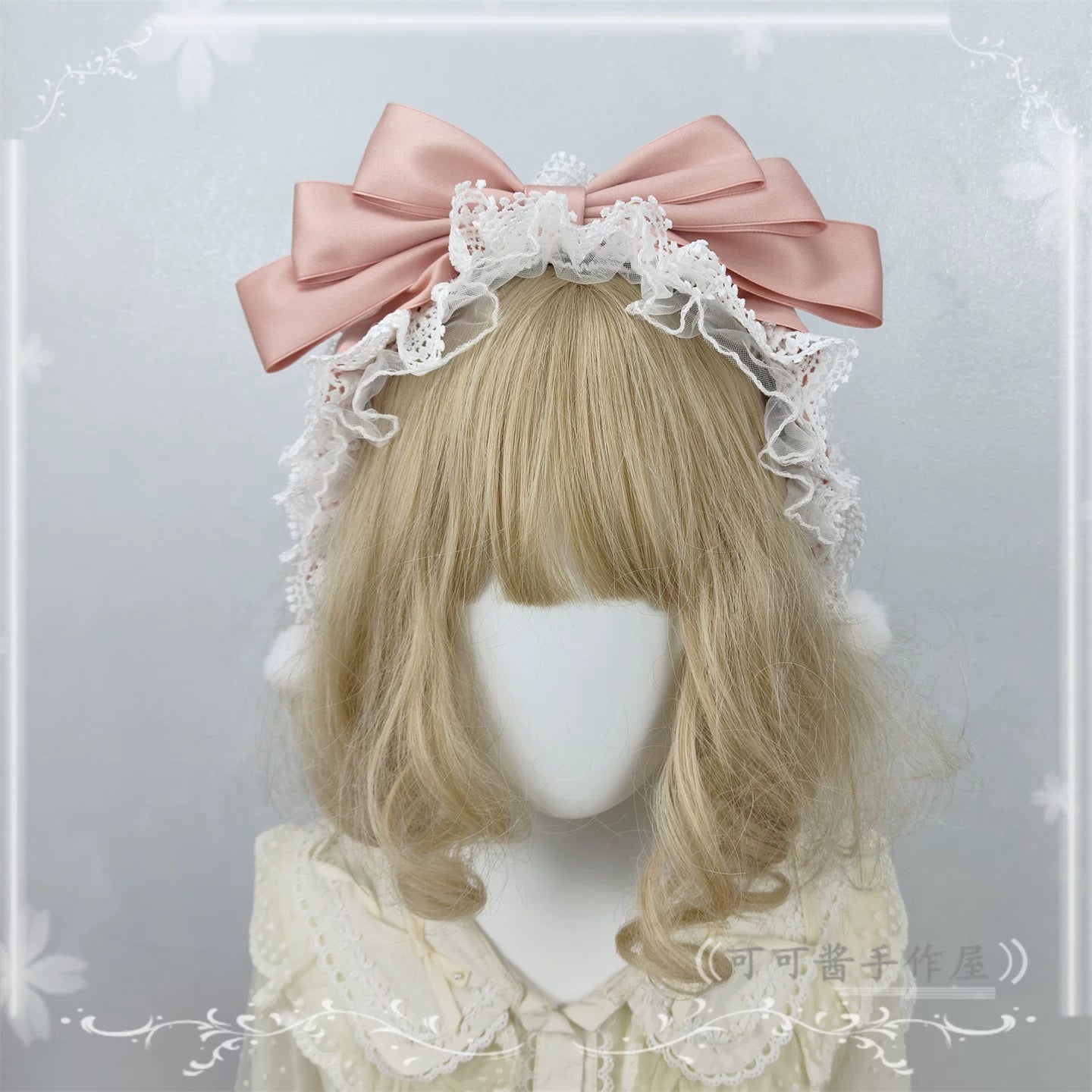 Sweet Lolita Lace Bowknot KC, Pom-pom Accent KC Dusty Pink