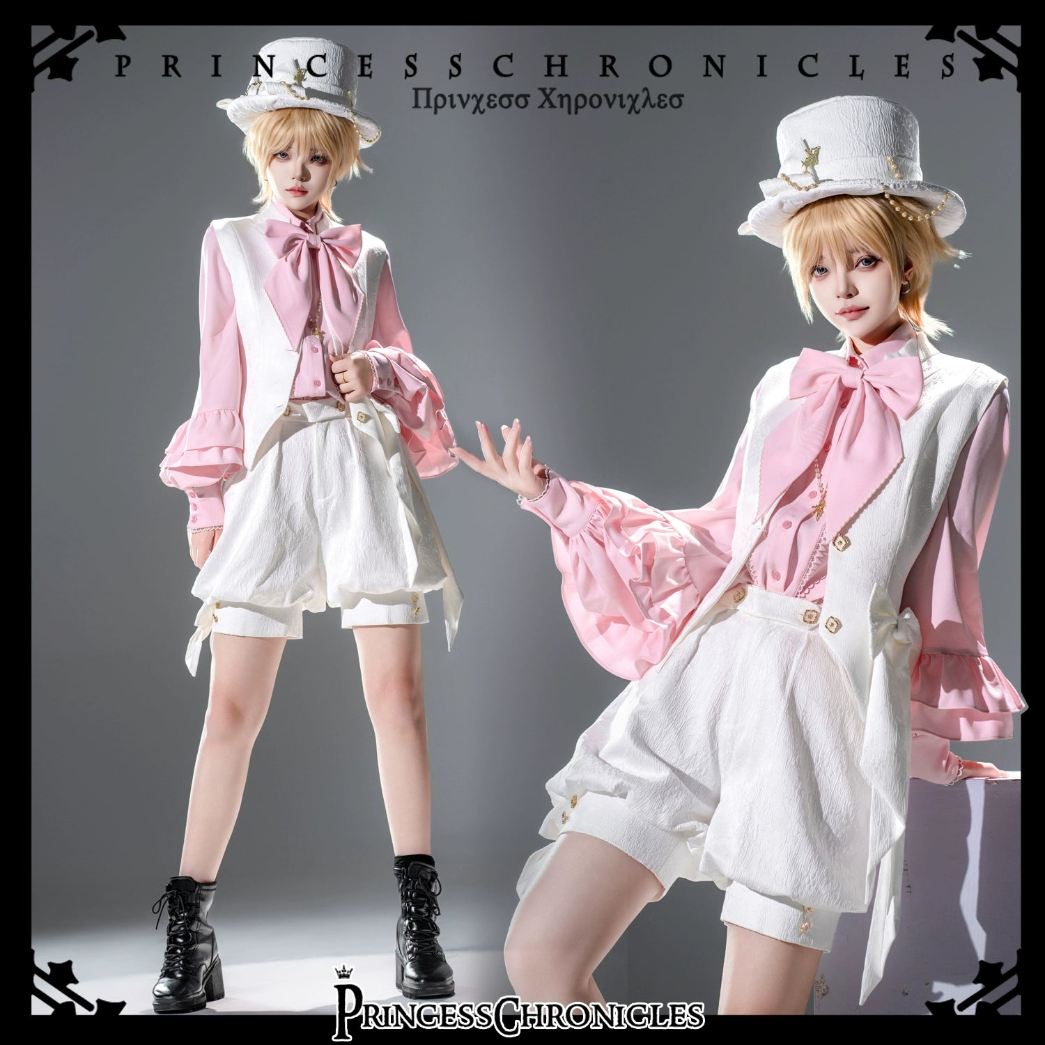 Doll - Ouji Lolita Pink Blouse & White Shorts