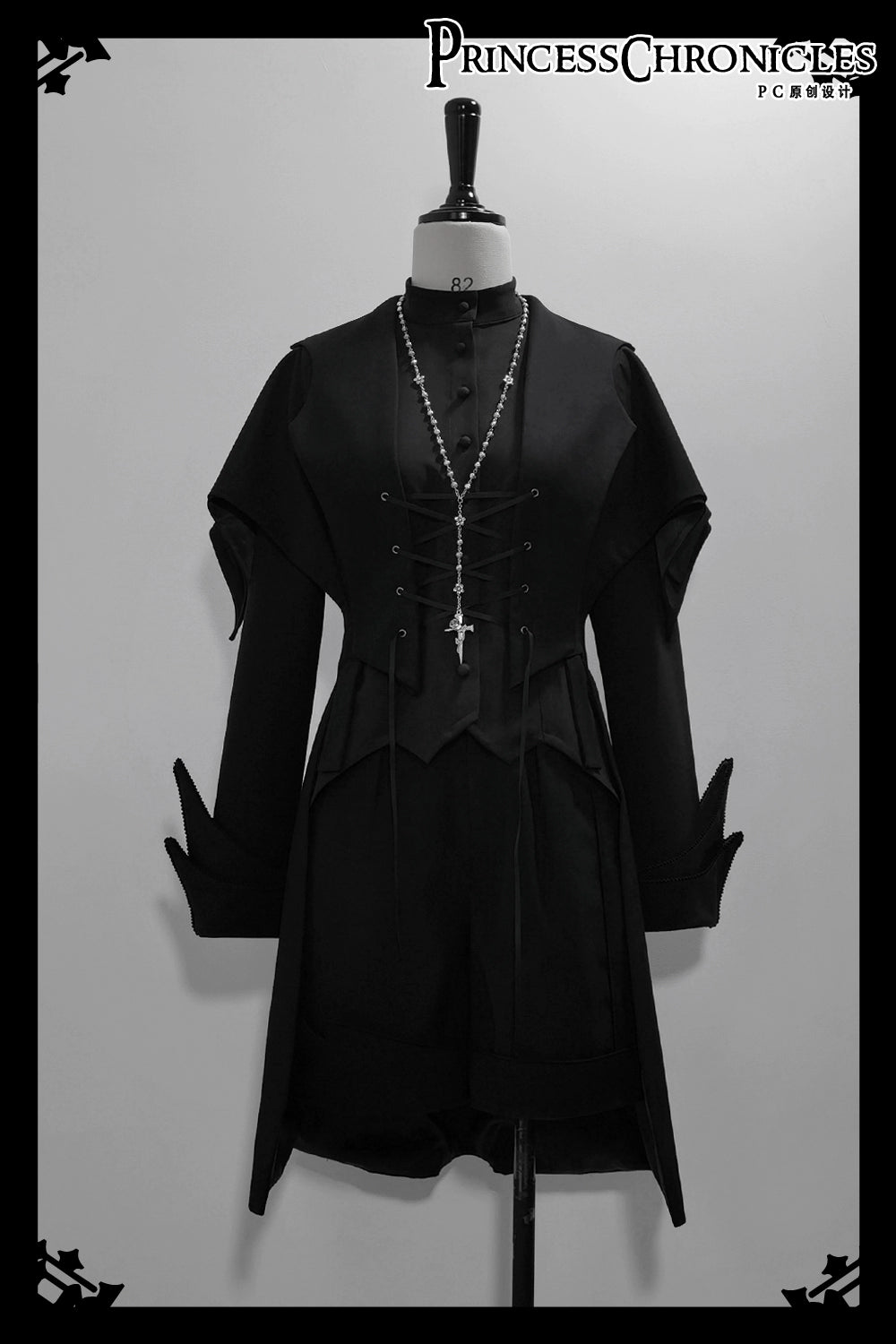 Princess Chronicles - Yan Ye - Ouji Lolita Swallowtail Long Vest