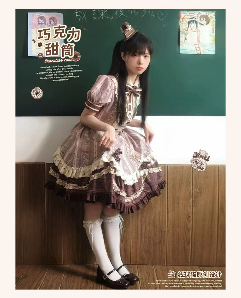 Chocolate Cone - Kawaii Lolita Dessert Print OP Dress, Detachable Sash Set 45782:862677