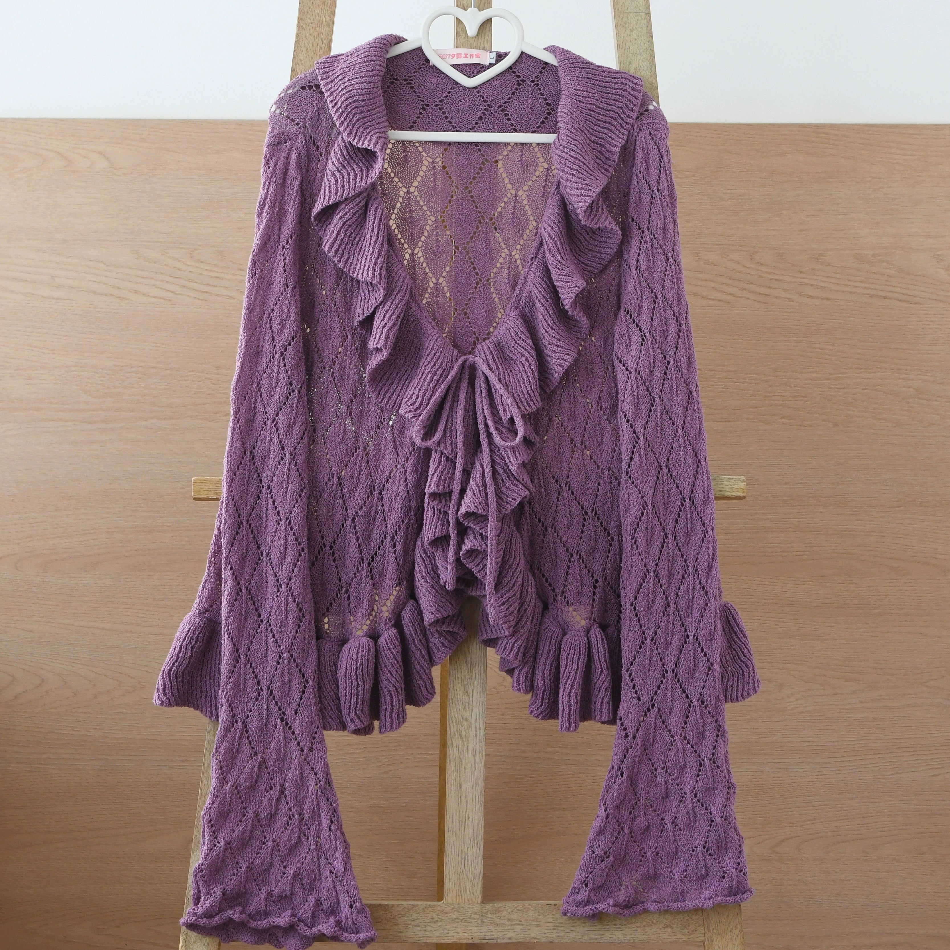 MIST - Sunset Bouquet - Elegant Lolita Cardigan, Flounce Hem (Purple / L M S) 43794:785611