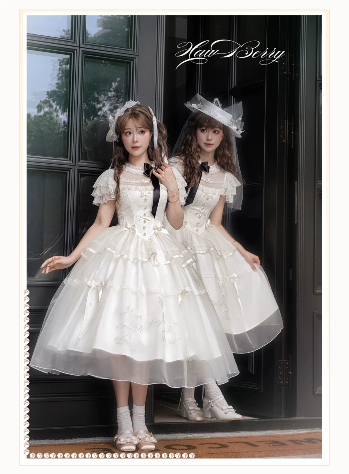 White Bird Love Letter - Classic Lolita Jacquard OP Dress, Embroidered Tulle Hem
