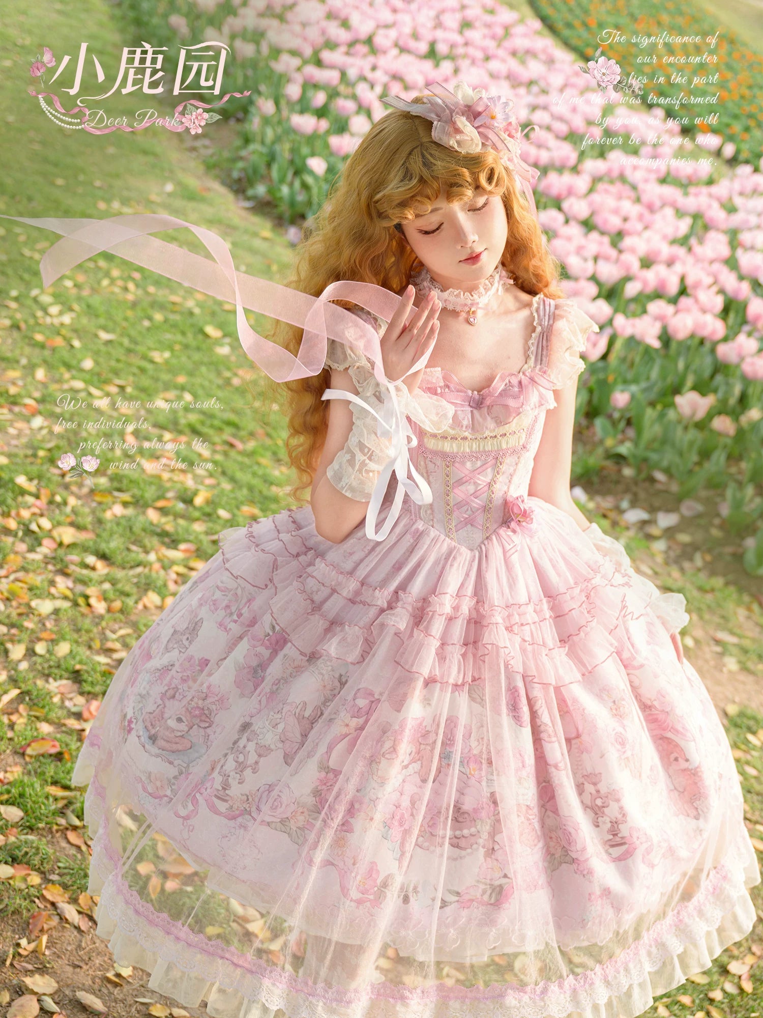 Deer Garden - Sweet Lolita Deer Printed JSK Dress with Tulle Overlay 45607:855271