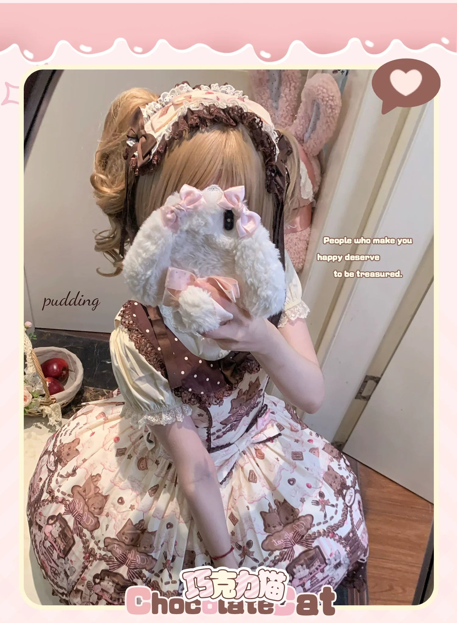 Chocolate Cat - Kawaii Lolita JSK, Cat & Chocolate Print
