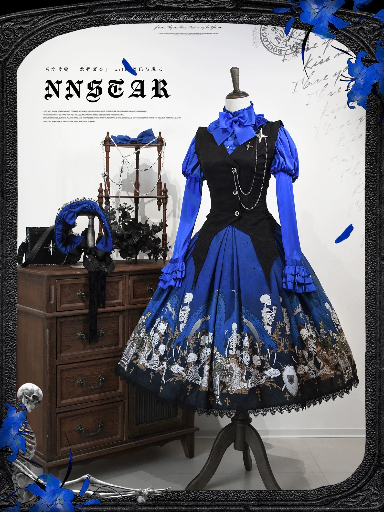 Dragon Bone Lily - Vintage Gothic Lolita Dragon & Skeleton Print JSK Dress