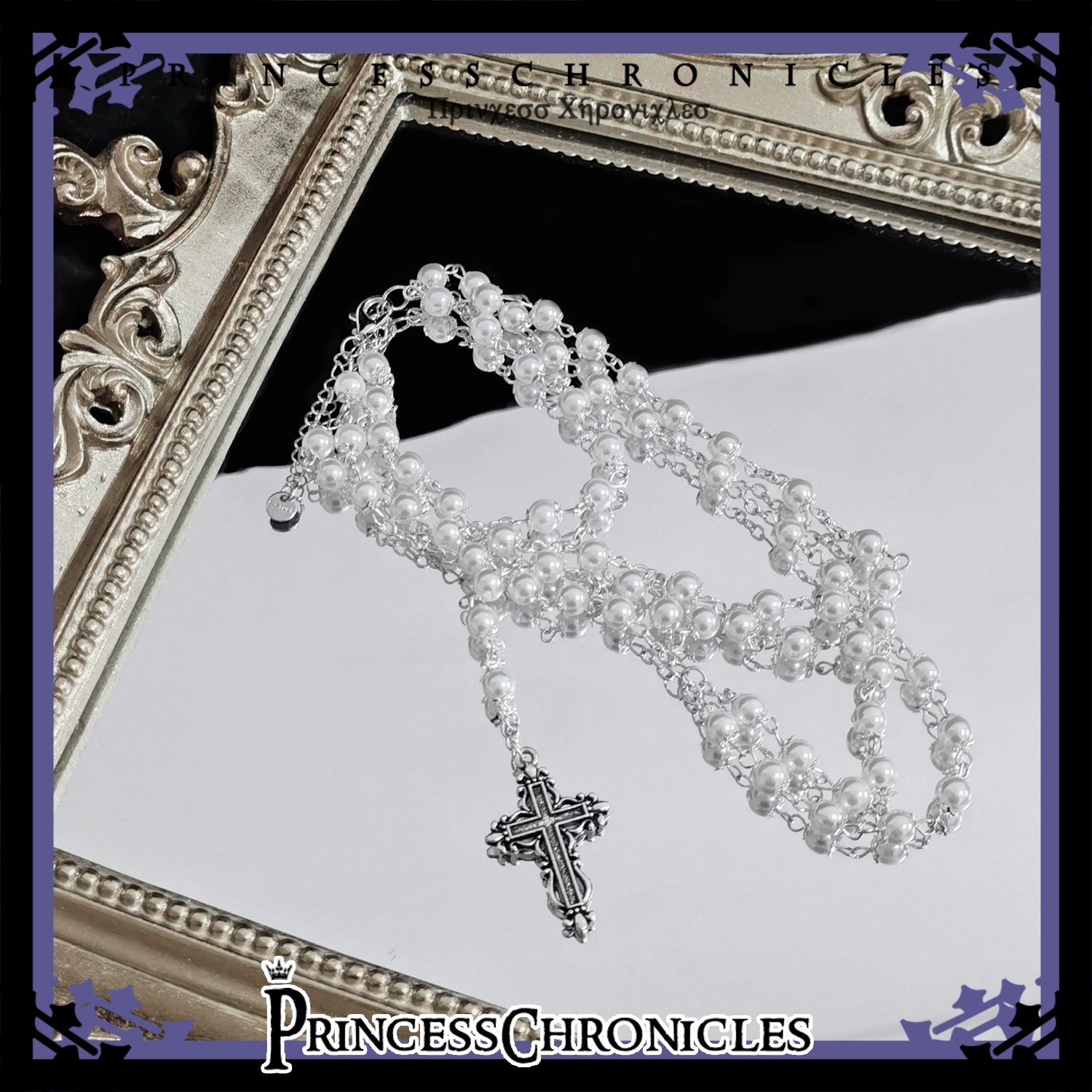 Princess Chronicles - Divine Covenant - Ouji Lolita Accessory Set Necklace and Bracelet Left Hand Bracelet Only