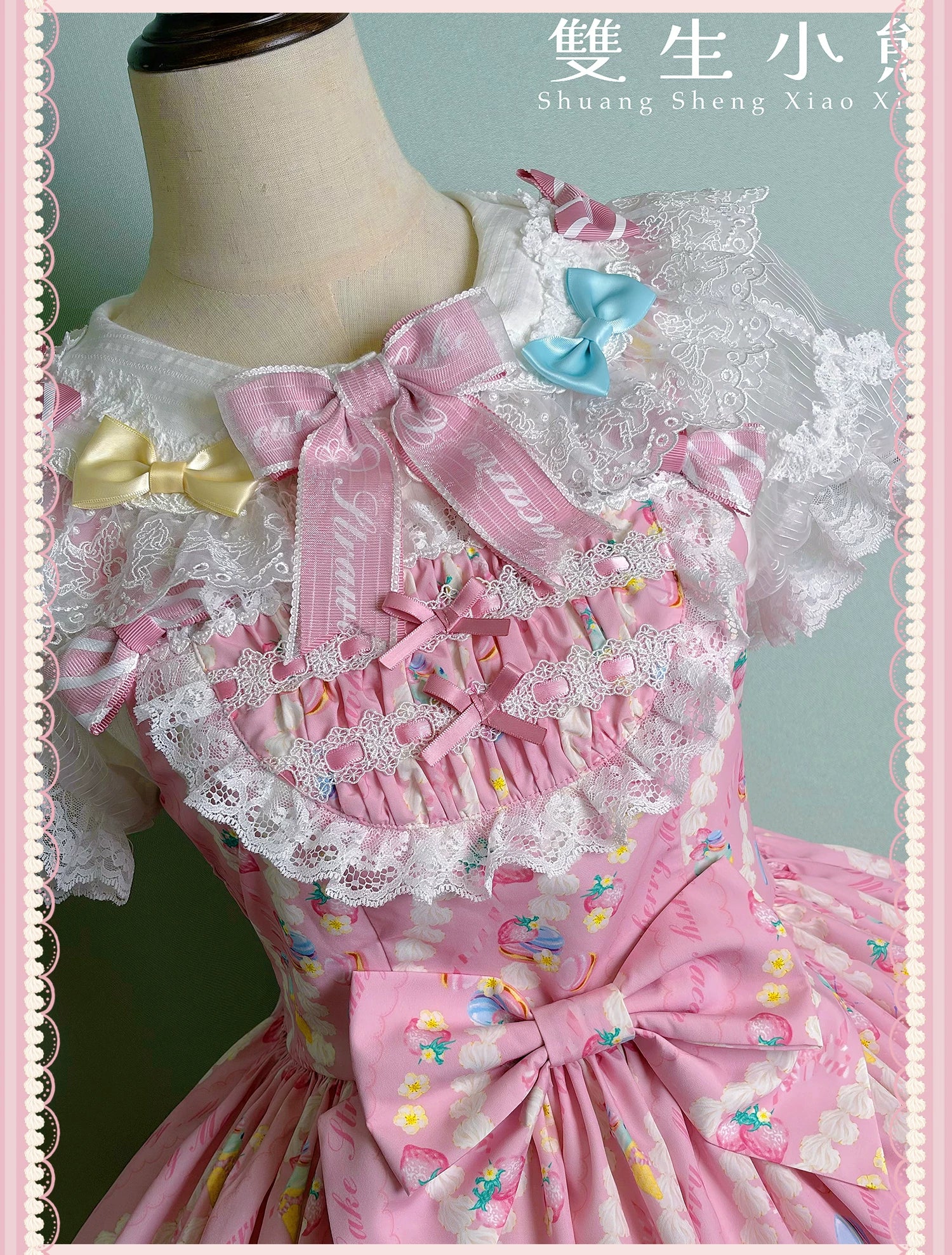 Macaron - Printed Sweet Lolita OP Dress, Old School Lolita JSK Available 45078:833982
