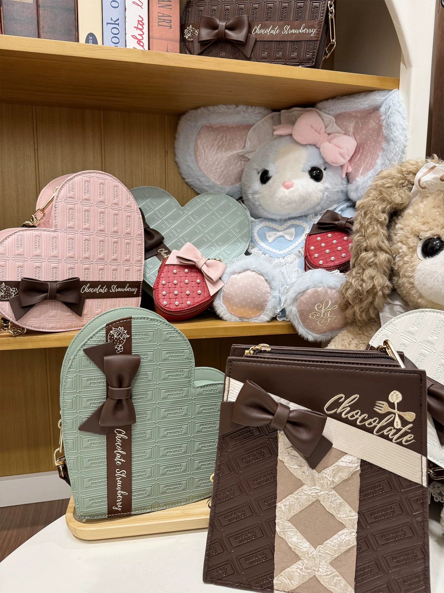 Sweet Lolita Heart-shaped Bag, Chocolate Inspired
