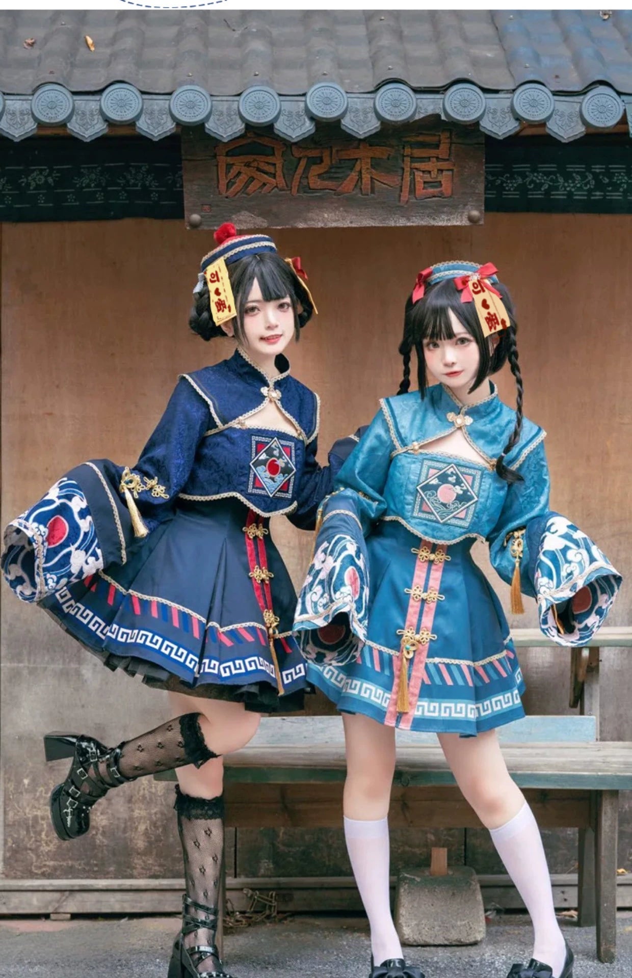 (BFM)Sakurahime~Little Zombie~Zombie Lolita Jumper Dress Cute Lolita Coat Set 32192:377184