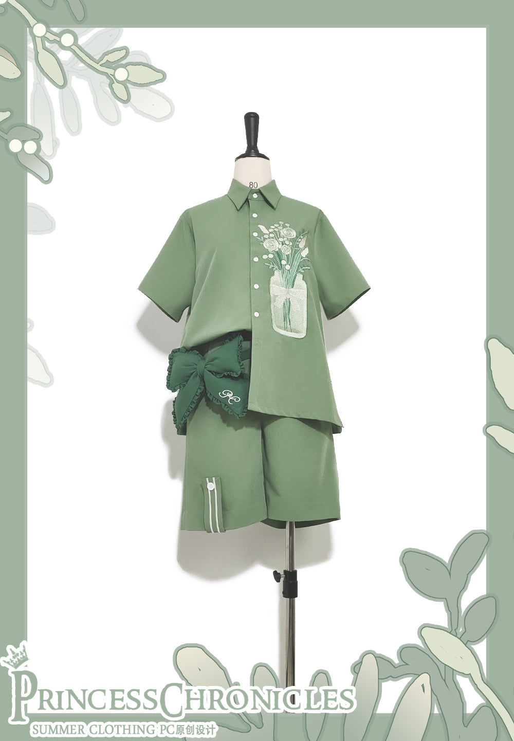 Princess Chronicles - Limited Flowering Time - Ouji Lolita Green Prince Shorts