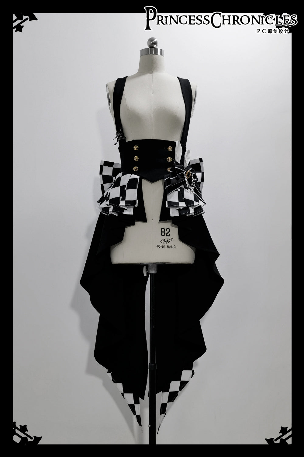 Princess Chronicles - Rabbit Theater Chessboard Lolita Prince Set