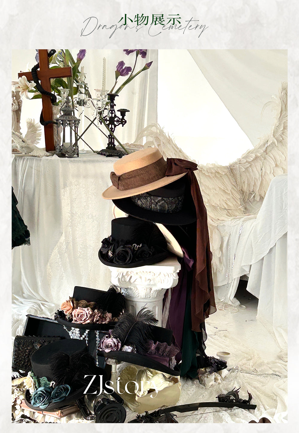 ZJstory~Dragon Bone Cemetery~Gothic Lolita JSK Set with Dragon and Snake Skeleton Embroidery 42699:749814