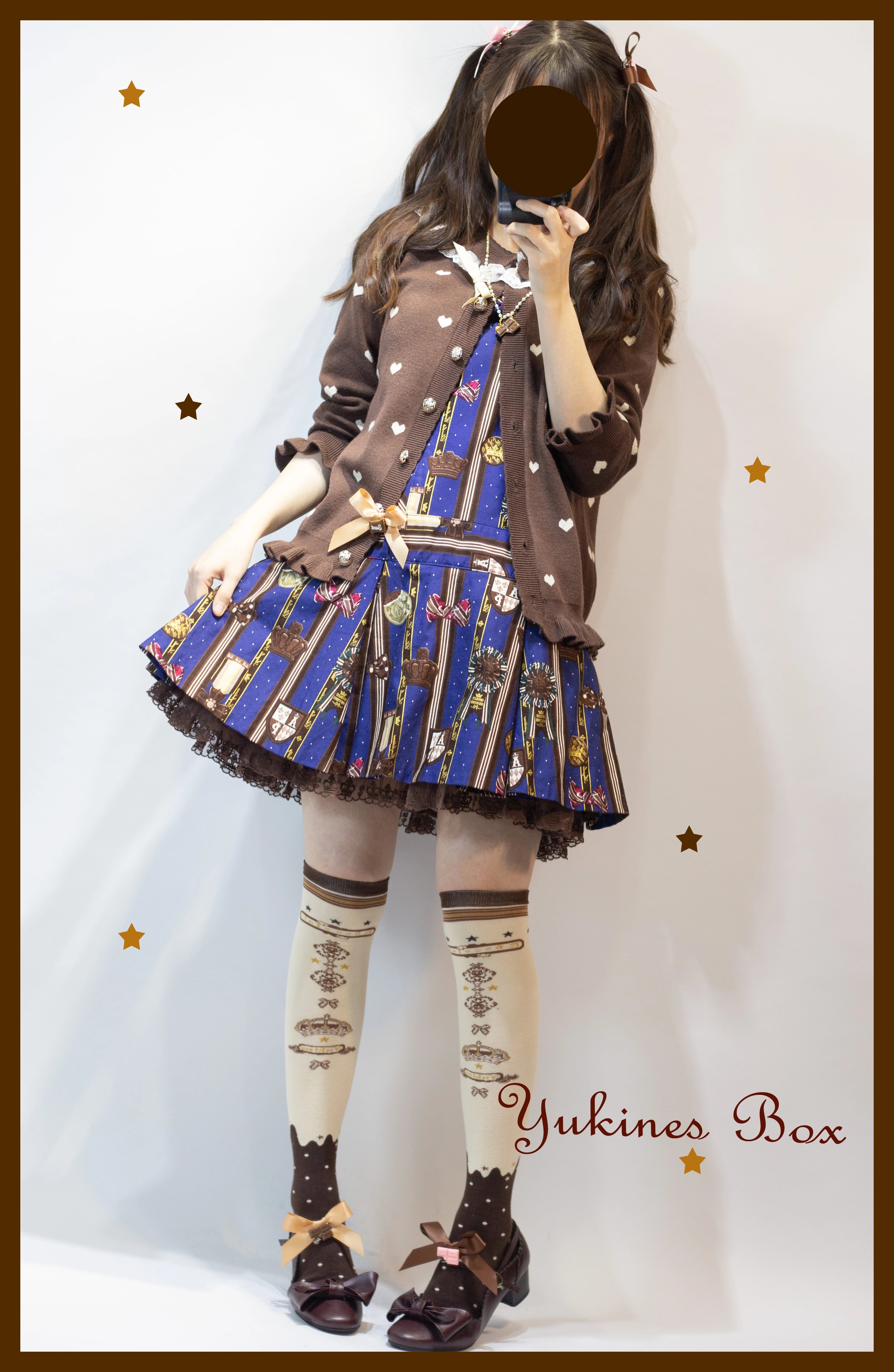 Yukines Box - Retro Lolita Chocolate Color Cotton Socks