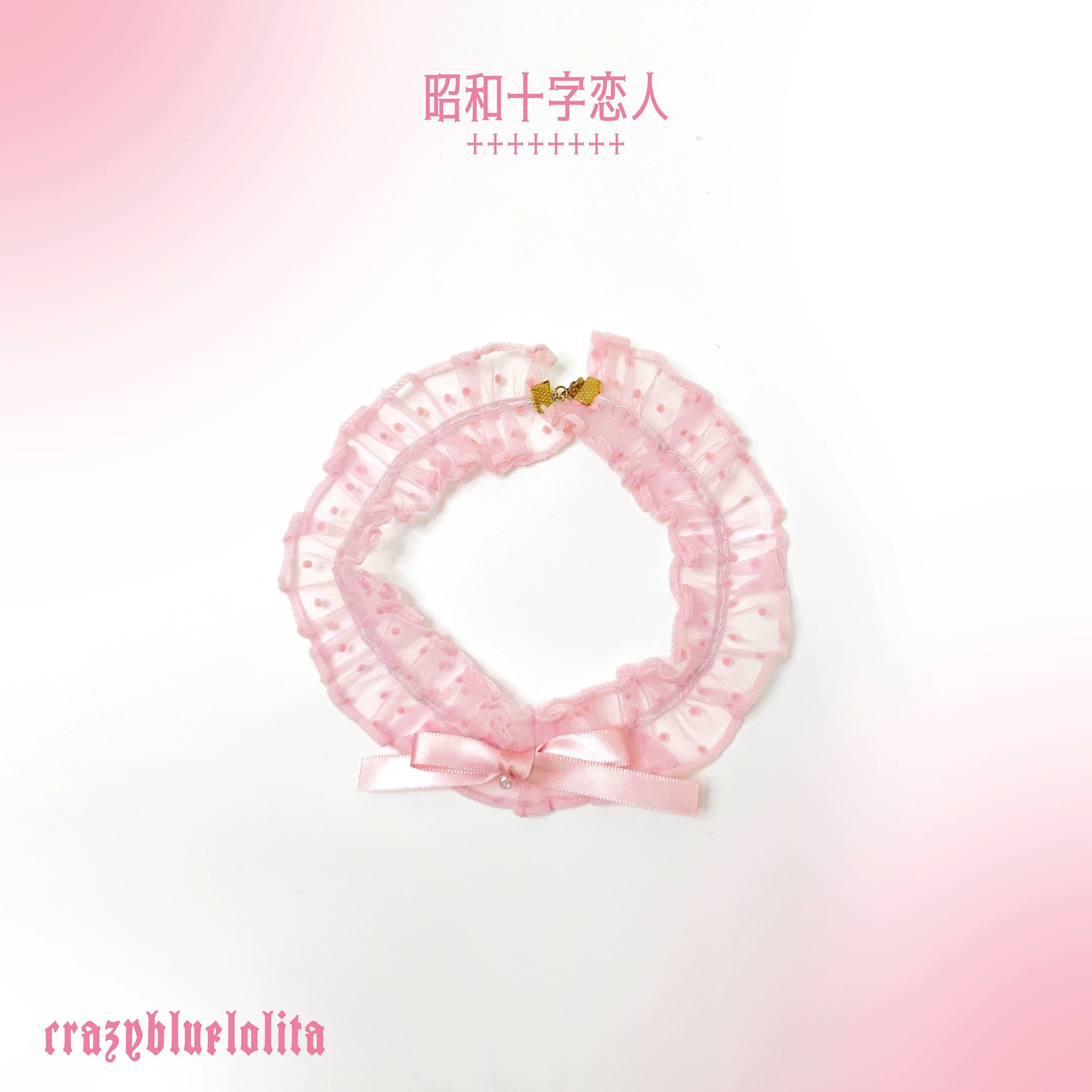 Showa Cross Lovers - Old School Lolita Heart Shaped OP Dress Accessories (L M S XL) 39228:617016