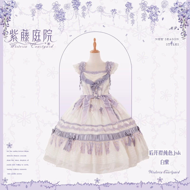 Wisteria Courtyard - Dreamy Purple Classic Lolita Dress, Wisteria Embroidery White and Purple - Back Opening JSK Only XS