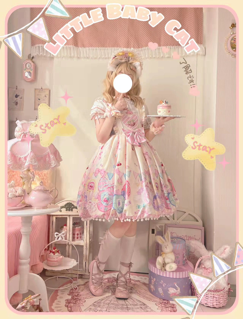 Lolita Playsuit Long Sleeve