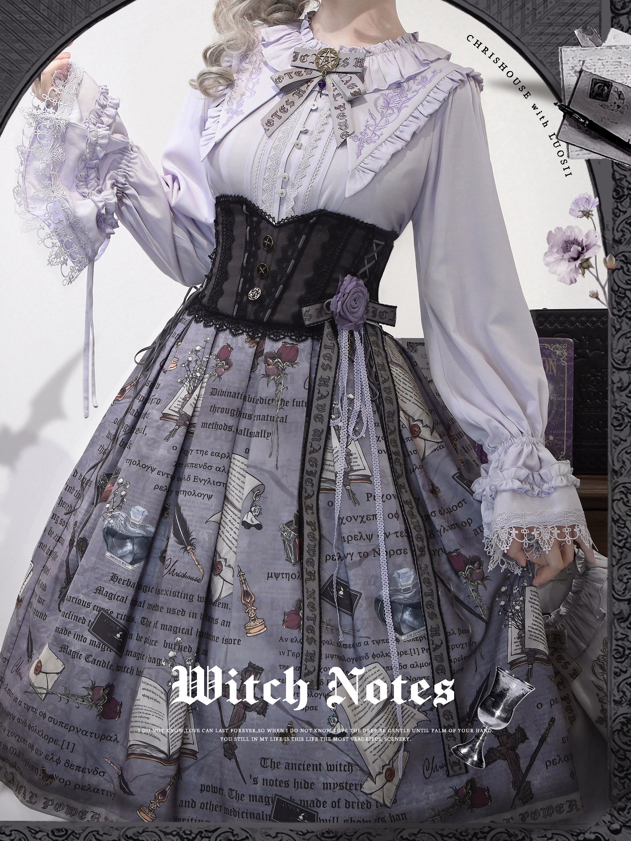 Chris House Lolita - Witch Notes - Gothic Loliat Embroidered Dress Suit, Cross and Rose Print 44096:795001