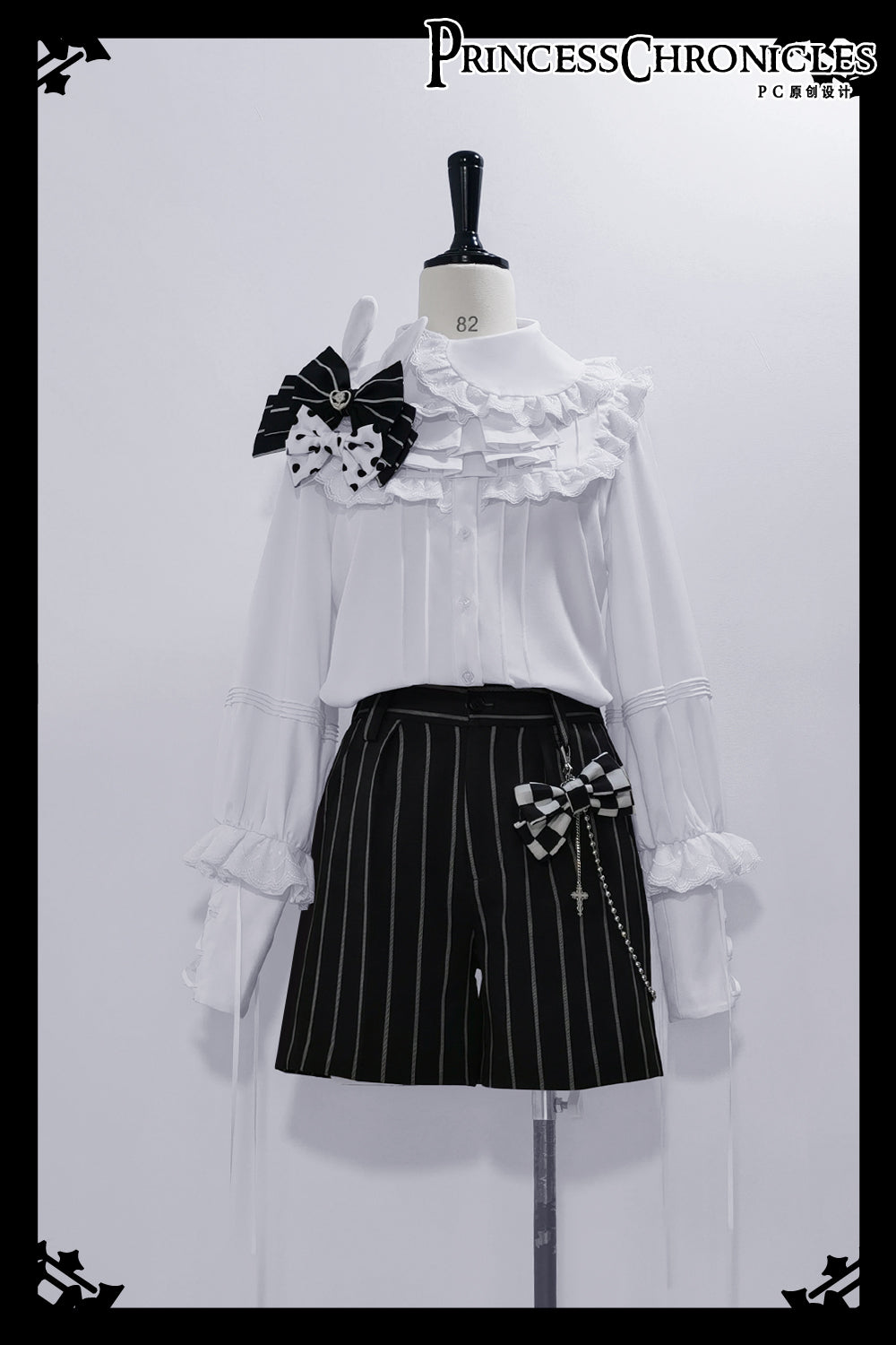 Princess Chronicles - Rabbit Theater Chessboard Lolita Prince Set