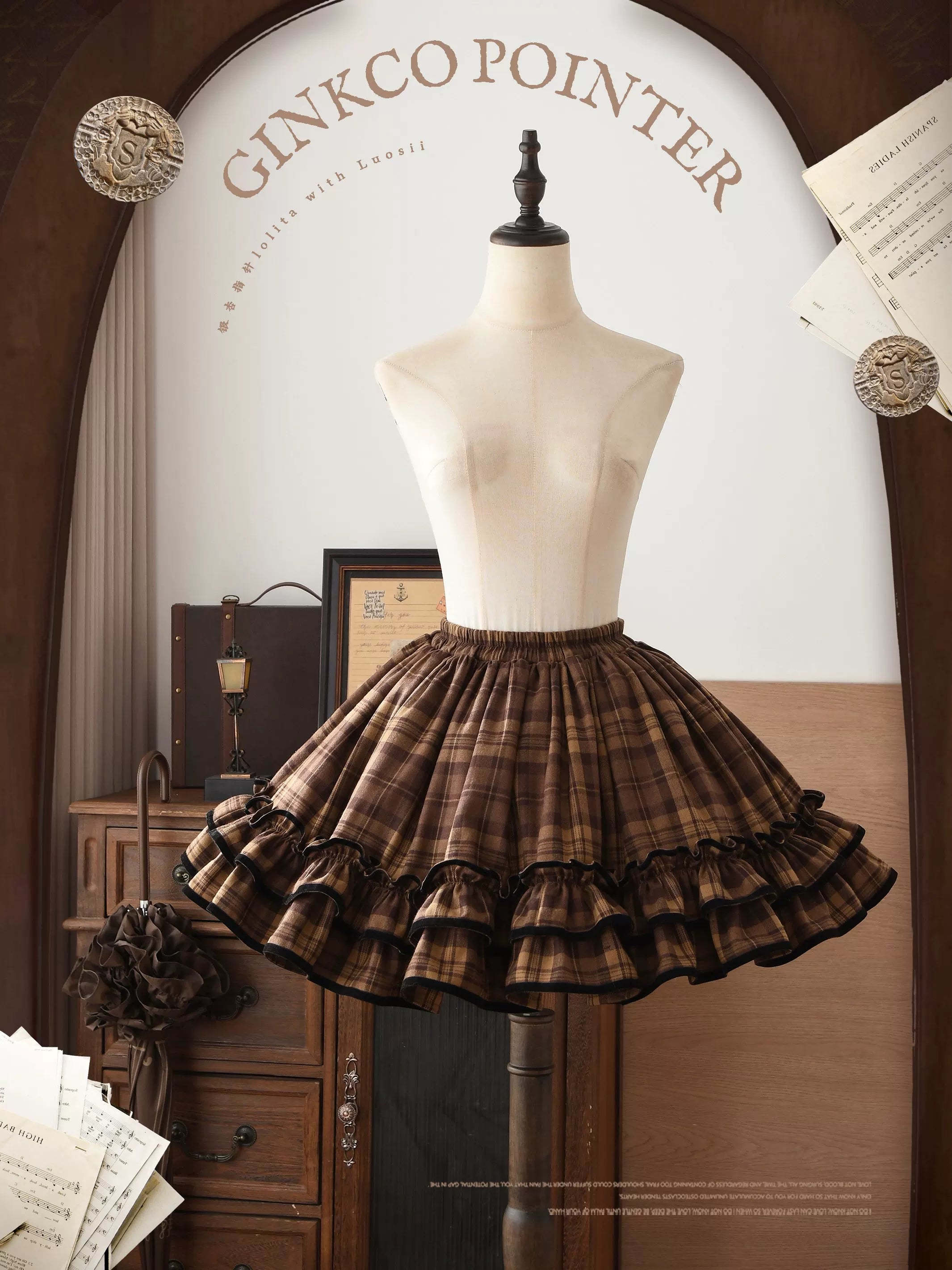 Chris's Notes - Old School Lolita Plaid Coat Set, Tiered Skirt Caramel Brown Skirt (requires purchase as a set) S