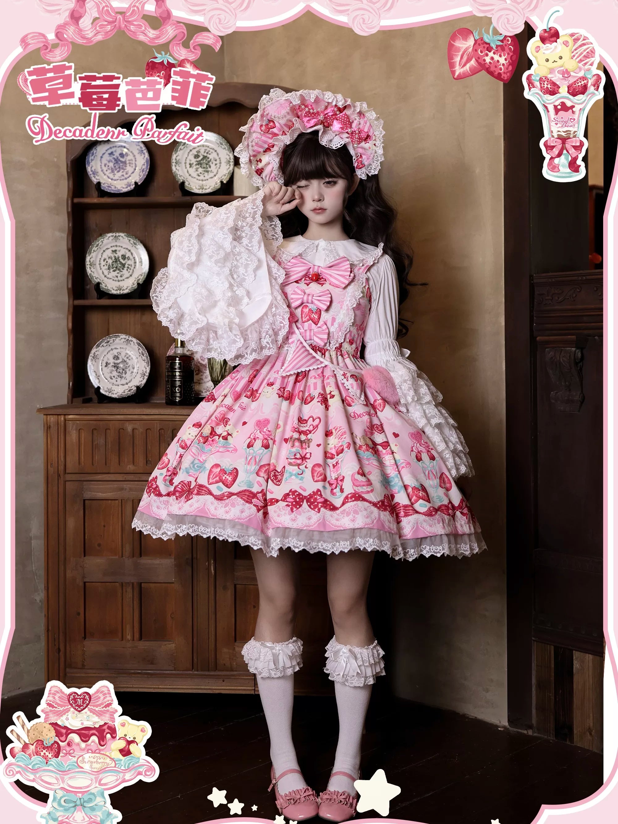 Strawberry Parfait - Strawberry Print Sweet Lolita JSK Dress, Side Pocket 44539:813180