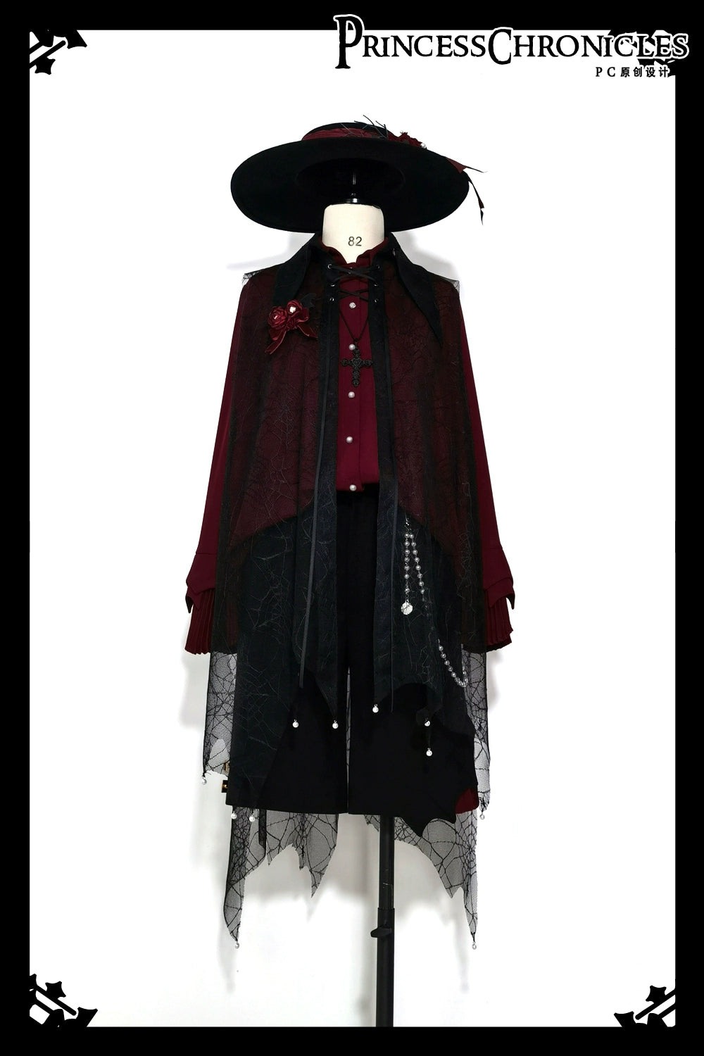 Princess Chronicles - Floating Phantom - Ouji Fashion Shirt