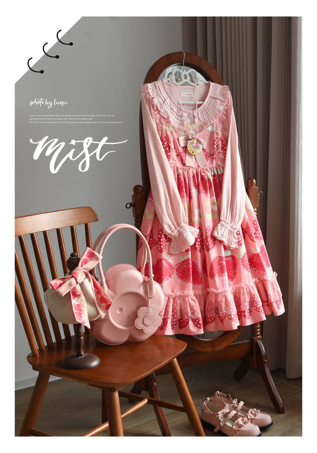 Lolita Black Ruffle Button Dres Red Blouse Set SD00407