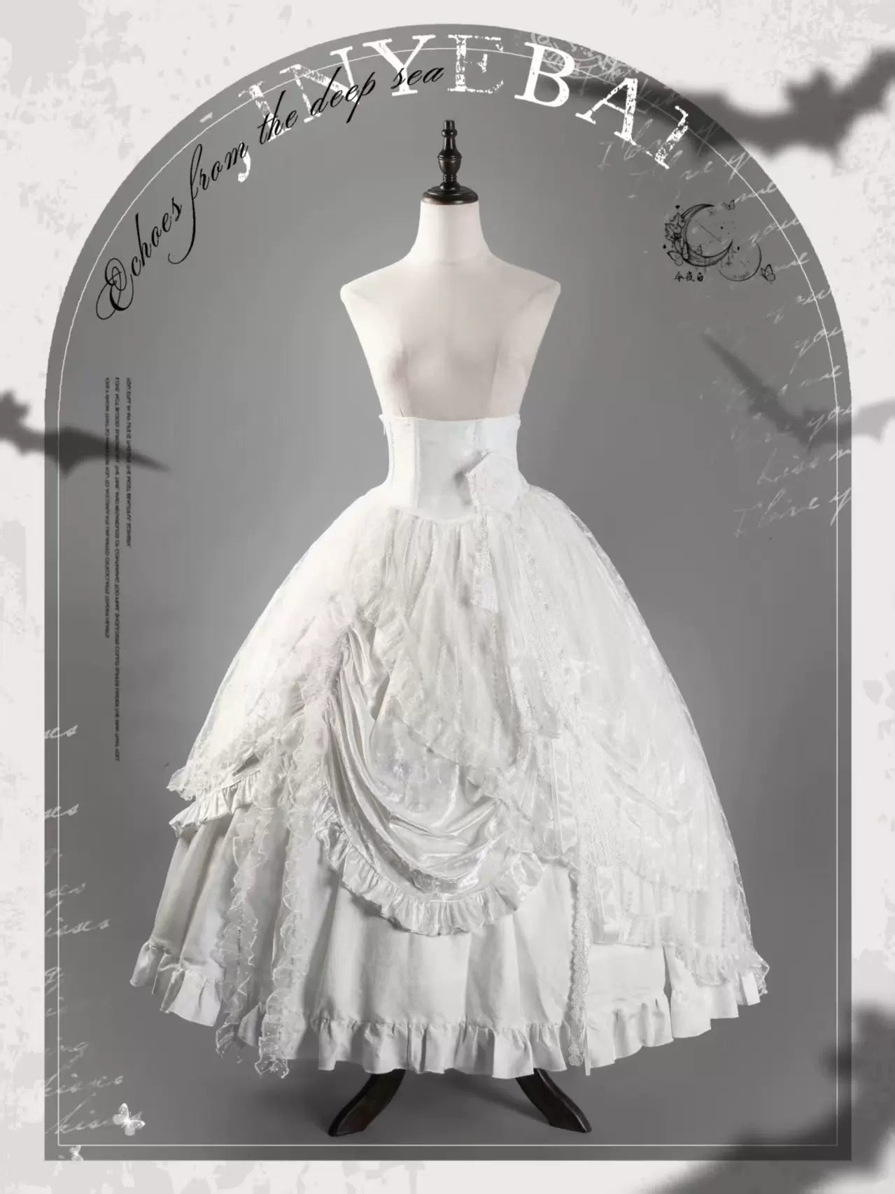 Abyssal Echo - Mermaid Inspired Ouji Lolita Shirt & Side Zipper SK Dress White - Long SK Only XS