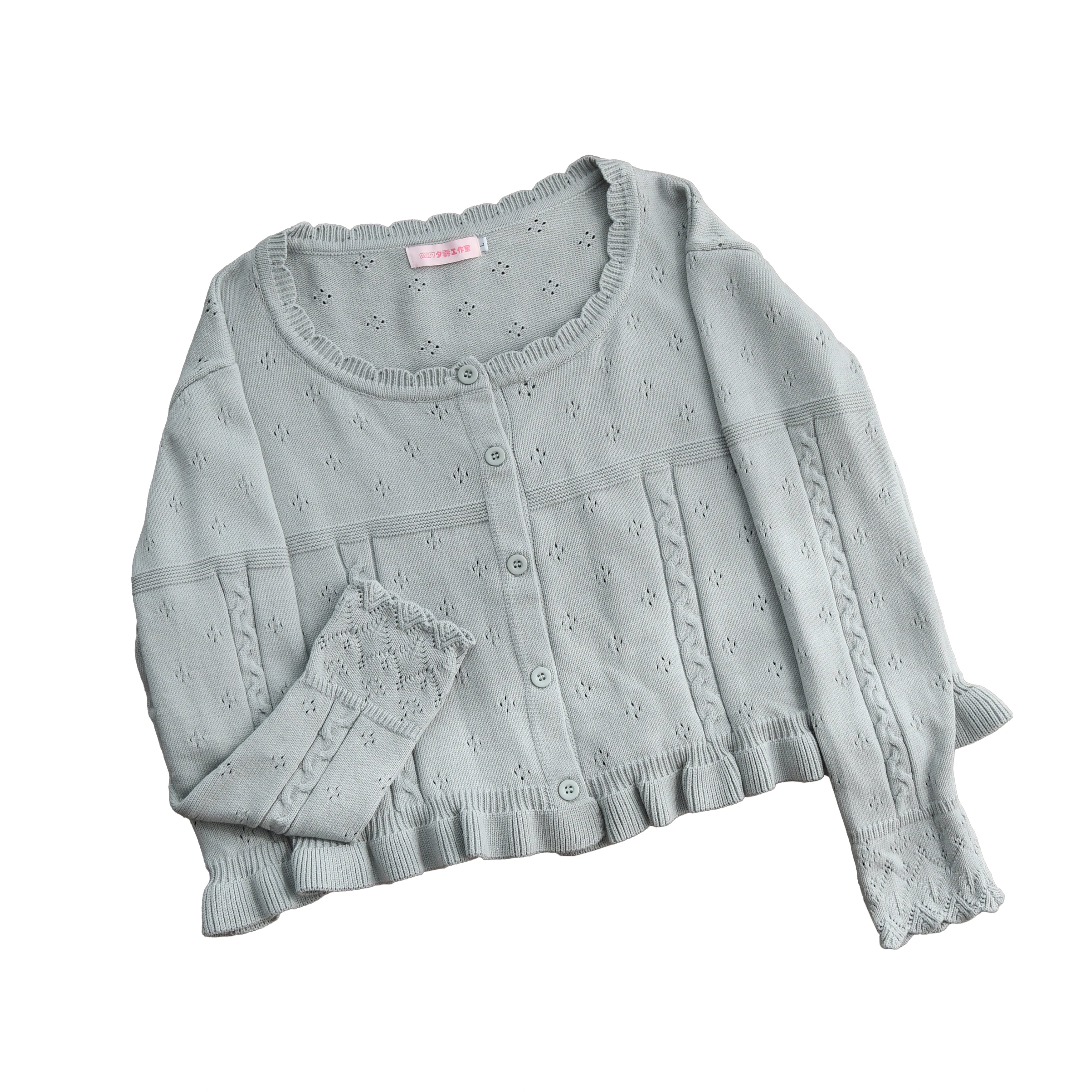 MIST - Kawaii Lolita Sweater Cardigan, Ruffled Lace Hem (L S) 43896:789148