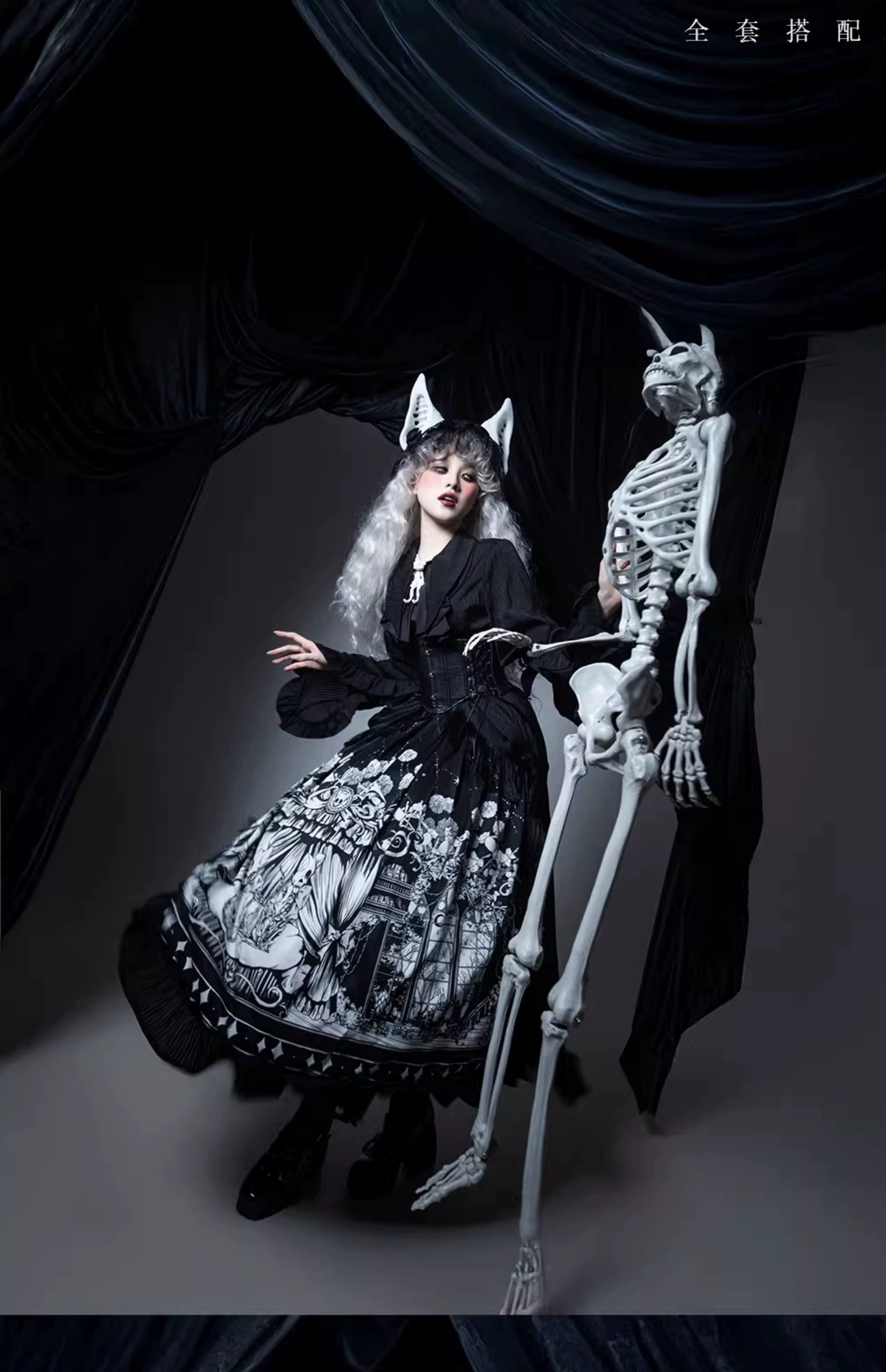 Caged Bird Hotel - Bone Theater - Halloween Gothic Lolita Fashion Shirt Skirt